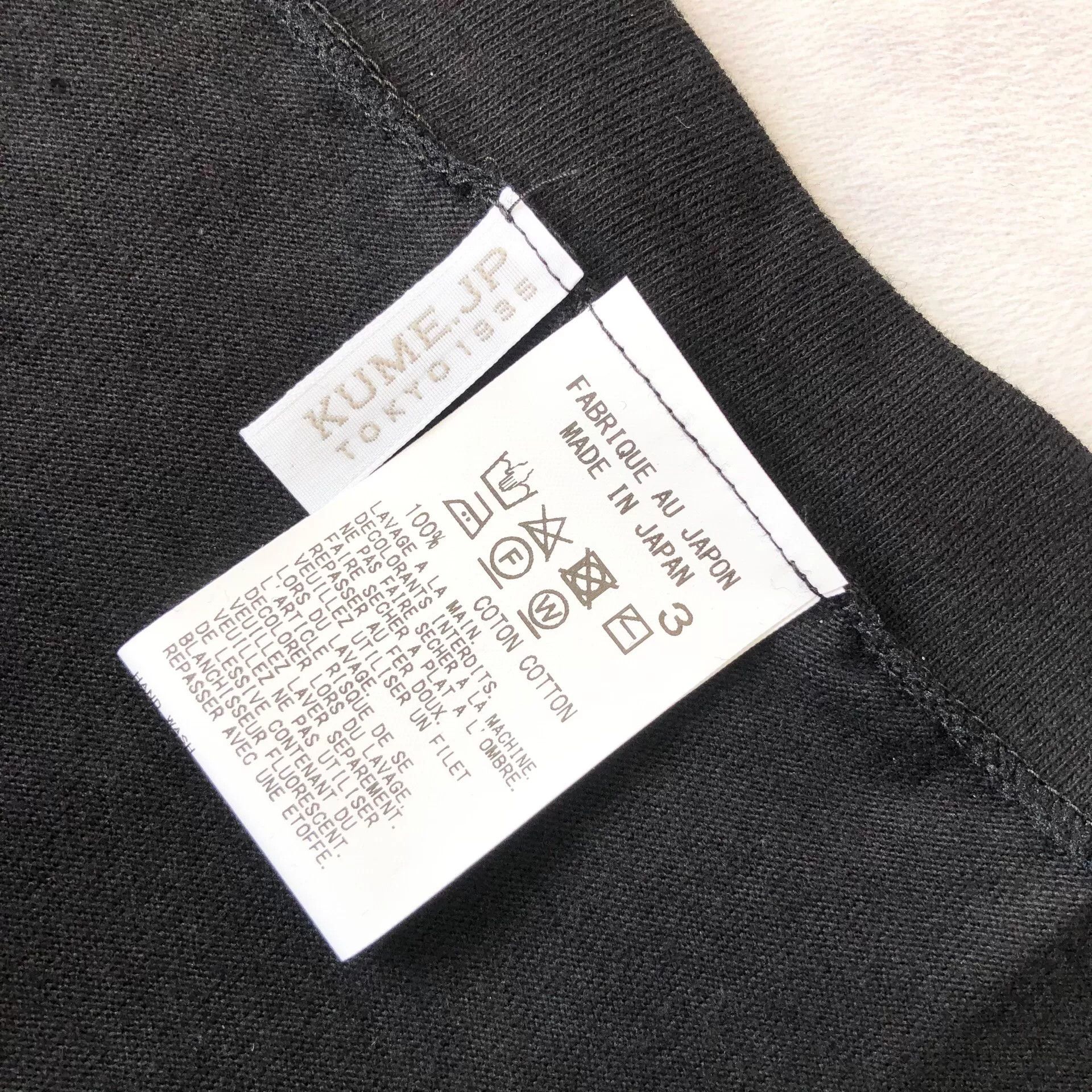 Yohji Yamamoto Yohji Yamamoto SYTE Long-Sleeve T-shirt Size US M / EU 48-50 / 2 - 9 Thumbnail