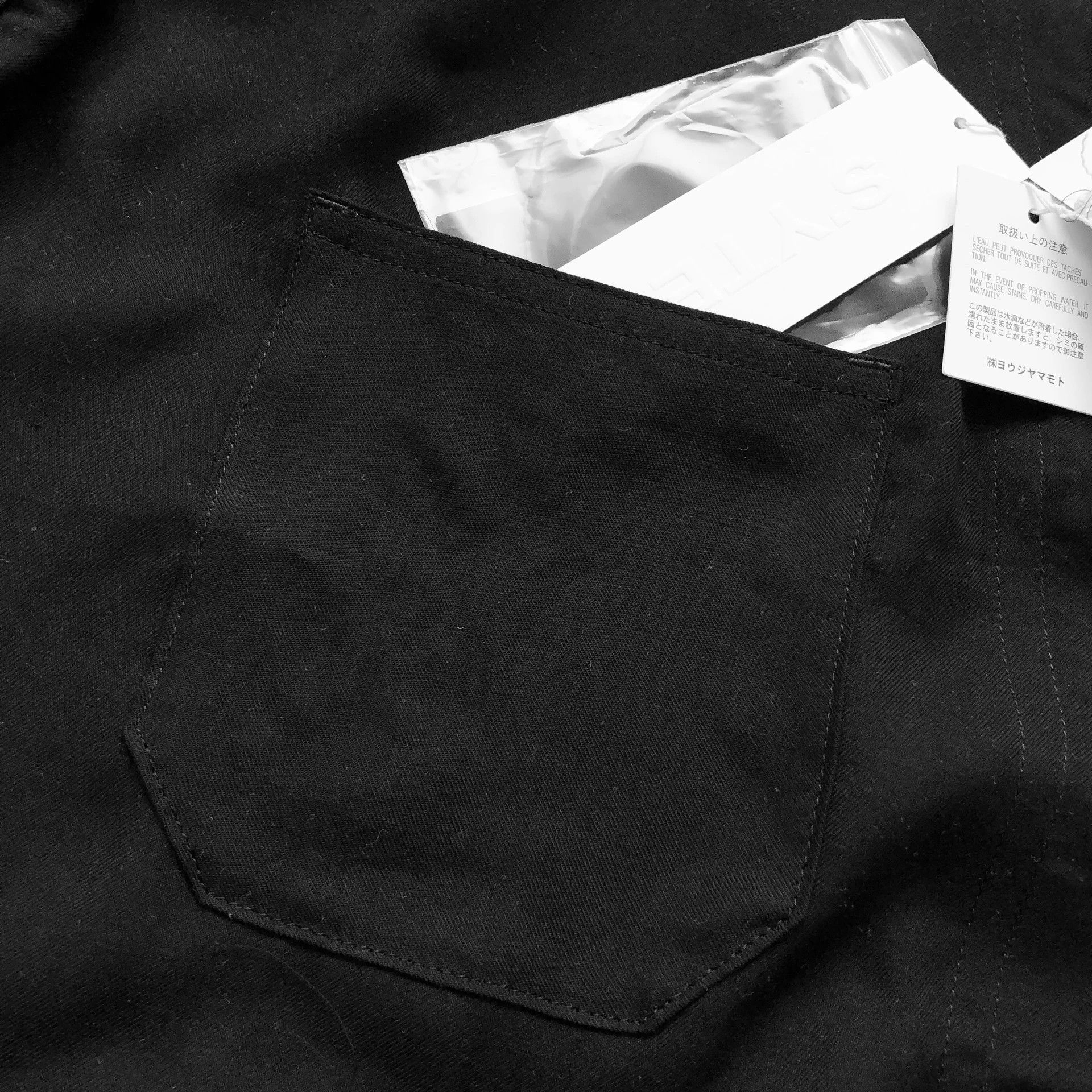 Yohji Yamamoto Yohji Yamamoto SYTE CityBoy Raw Edge Shirt Size US L / EU 52-54 / 3 - 8 Thumbnail