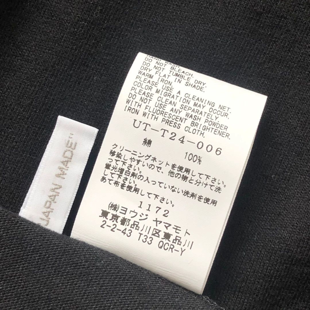 Yohji Yamamoto Yohji Yamamoto SYTE Tomie Collab T-Shirt Size US L / EU 52-54 / 3 - 9 Thumbnail