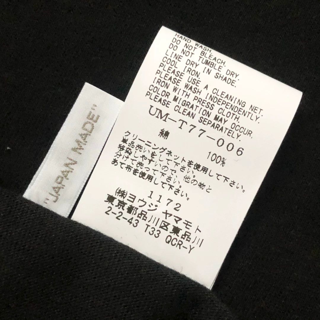 Yohji Yamamoto Yohji Yamamoto SYTE New Dark Voice Tee Size US L / EU 52-54 / 3 - 9 Thumbnail