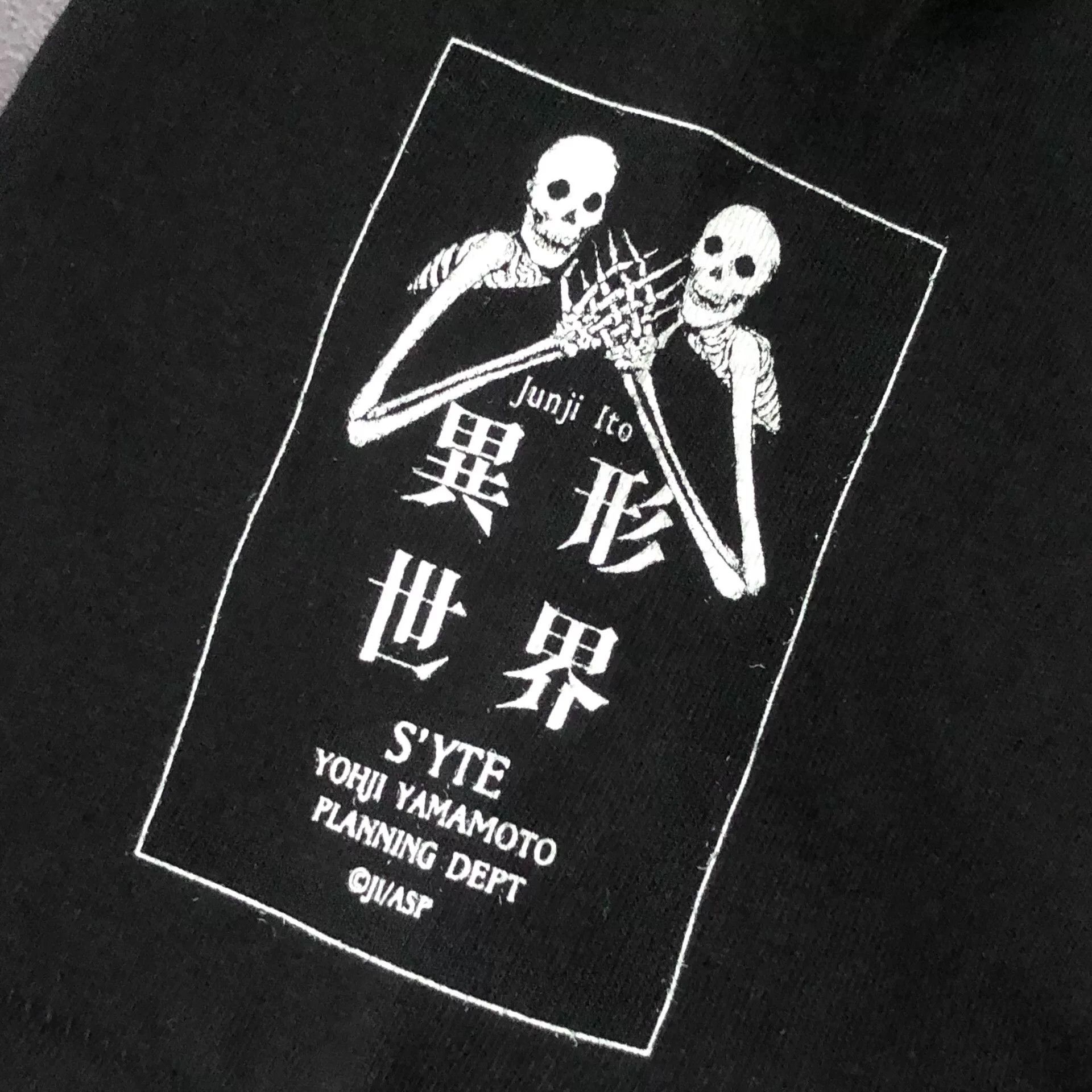 Yohji Yamamoto Yohji Yamamoto SYTE Head Balloon T-shirt Size US L / EU 52-54 / 3 - 7 Thumbnail