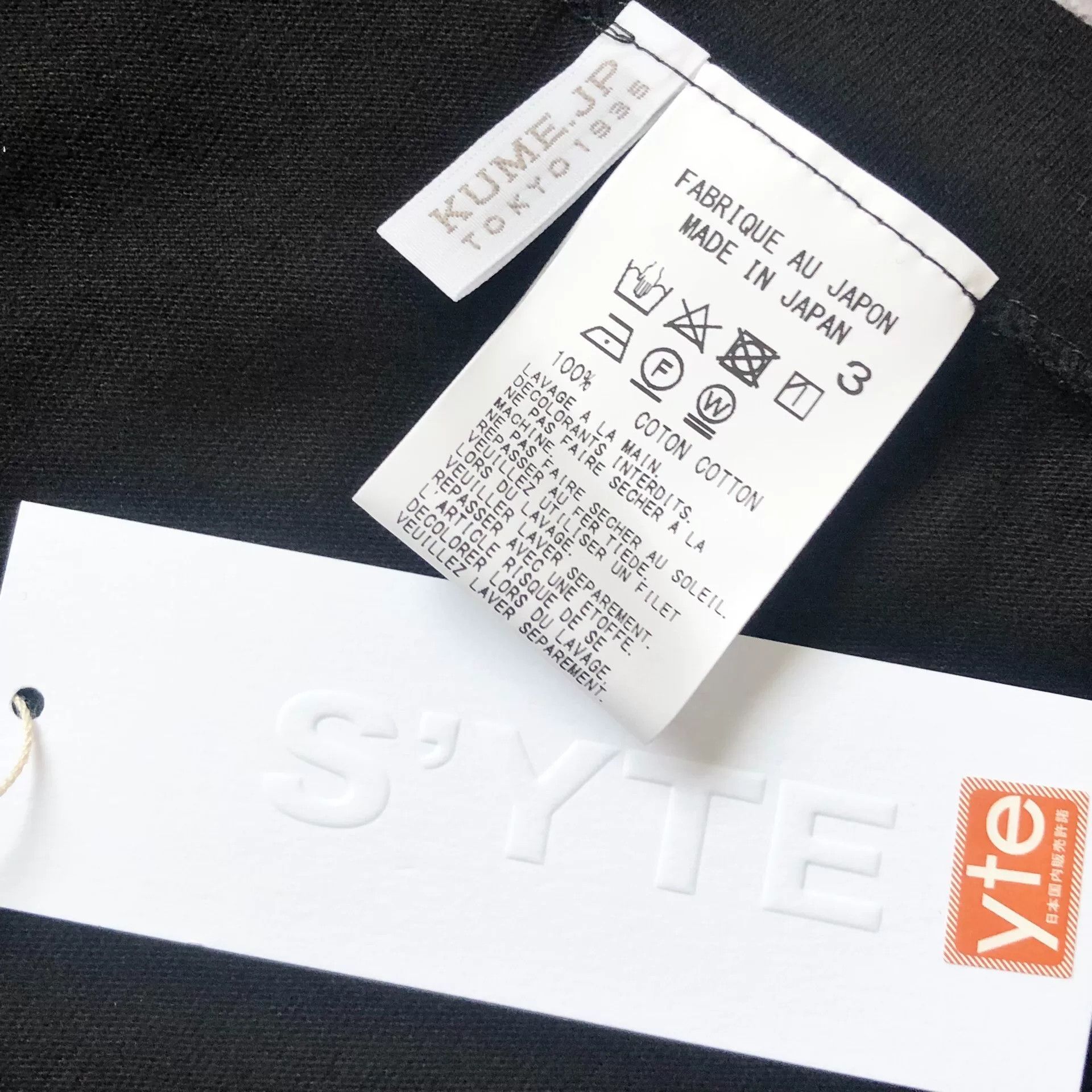 Yohji Yamamoto Yohji Yamamoto SYTE Head Balloon T-shirt Size US L / EU 52-54 / 3 - 8 Thumbnail