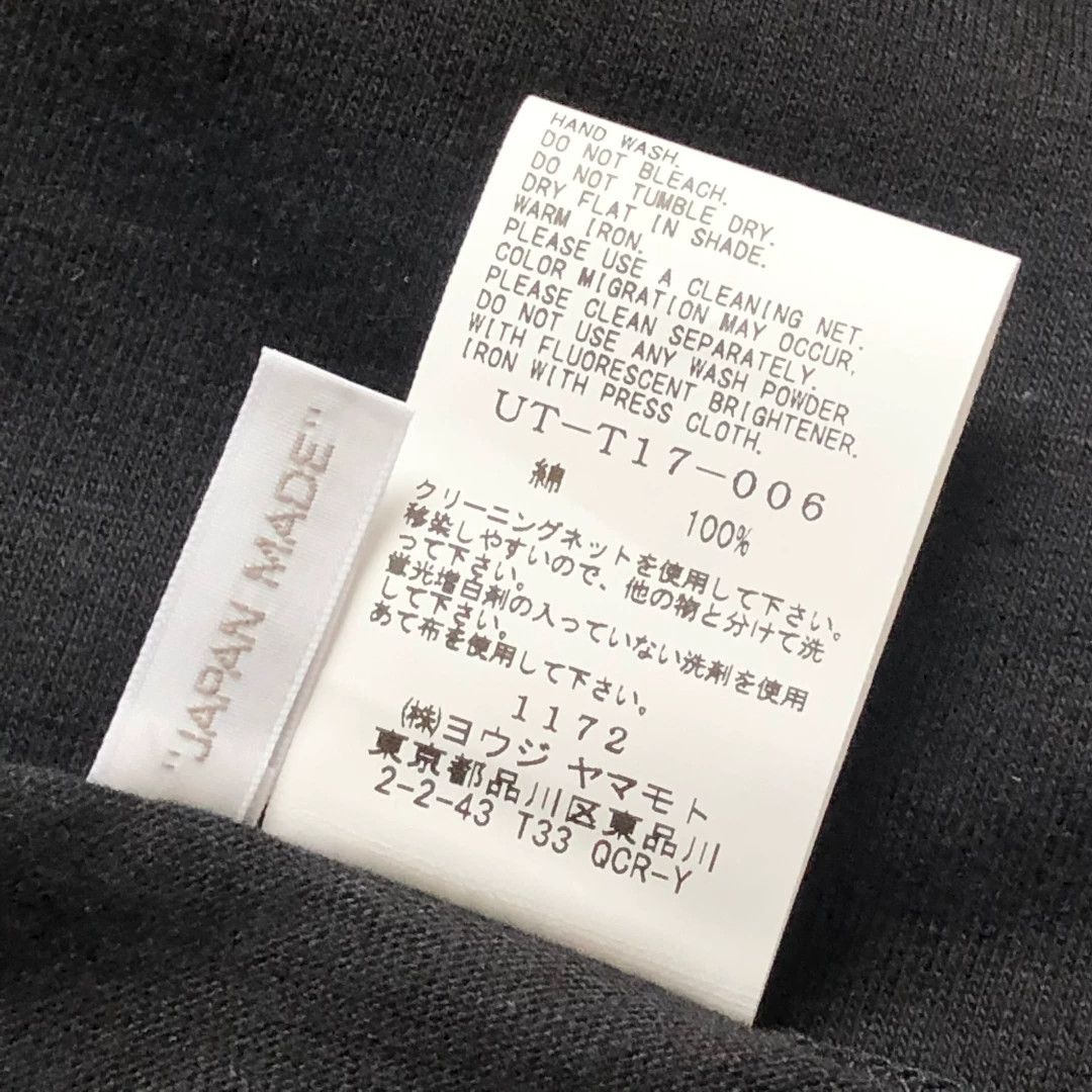 Yohji Yamamoto Yohji Yamamoto SYTE Tomie Graphic T-Shirt Size US L / EU 52-54 / 3 - 9 Thumbnail