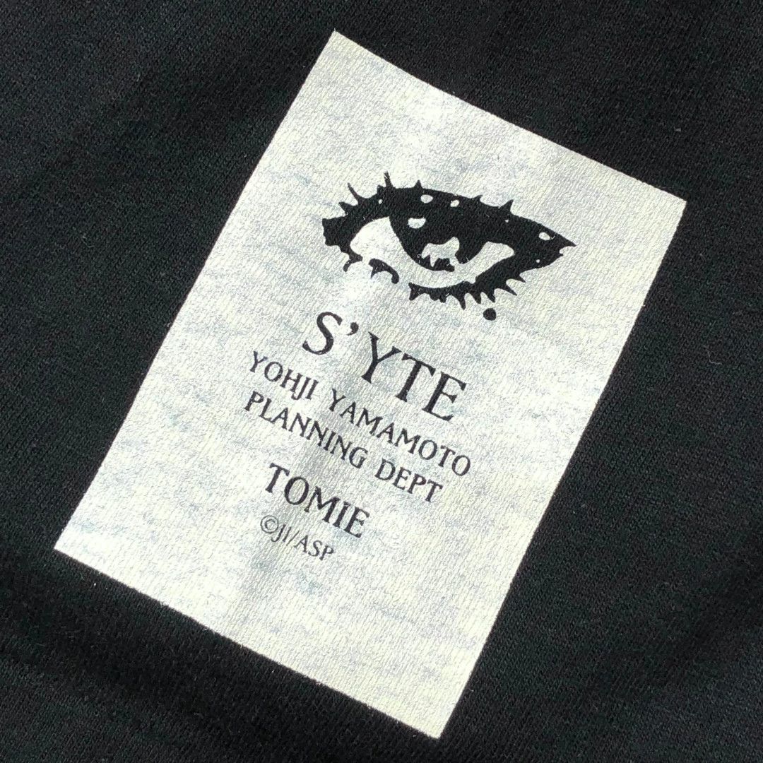 Yohji Yamamoto Yohji Yamamoto SYTE Tomie Graphic T-Shirt Size US L / EU 52-54 / 3 - 7 Thumbnail