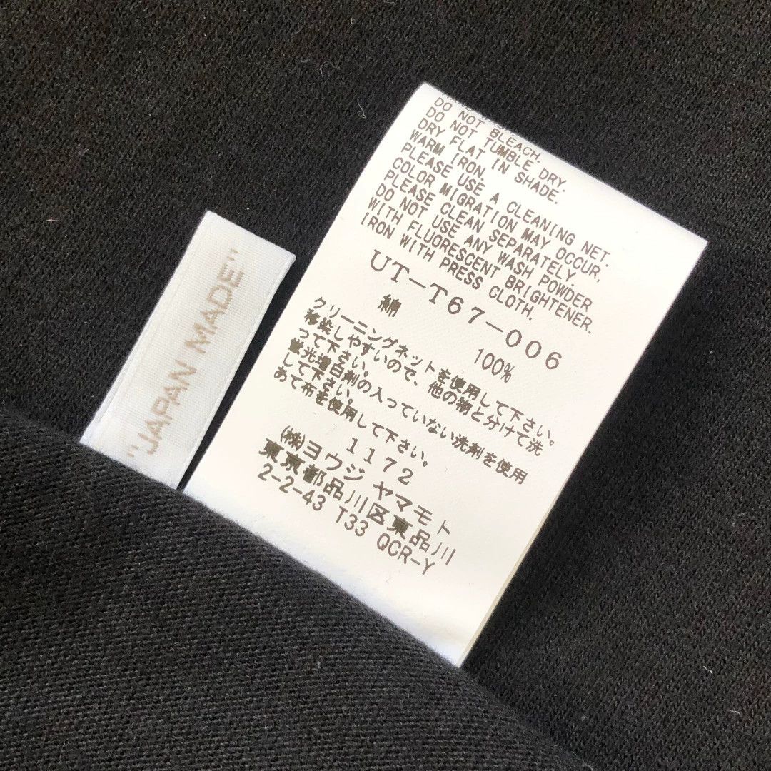 Yohji Yamamoto Yohji Yamamoto SYTE Short Sleeve T-Shirt Size US L / EU 52-54 / 3 - 9 Thumbnail