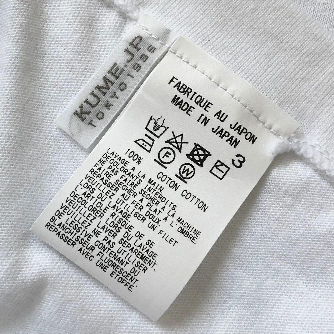 Yohji Yamamoto Yohji Yamamoto SYTE Short-Sleeve TEE Size US L / EU 52-54 / 3 - 8 Thumbnail