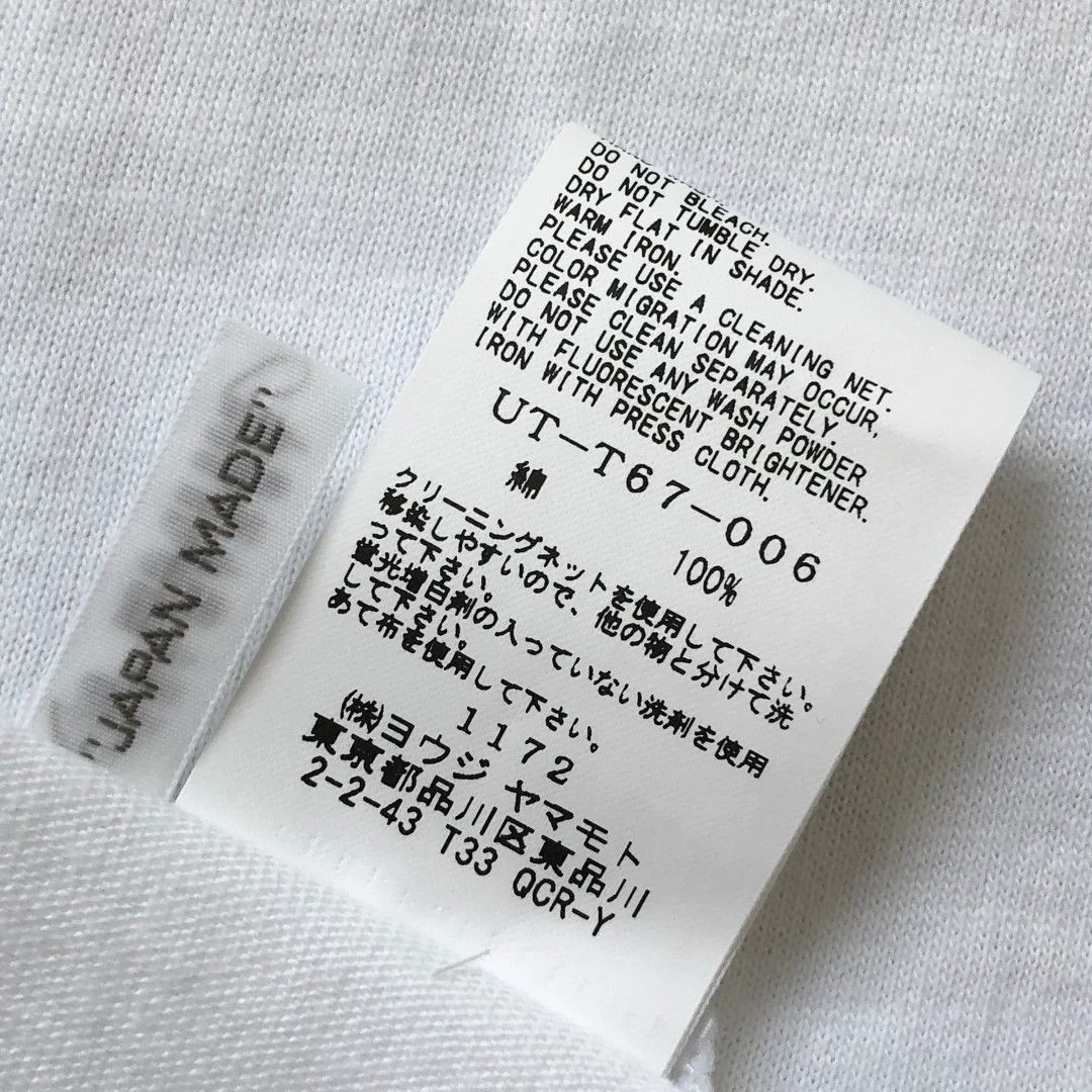 Yohji Yamamoto Yohji Yamamoto SYTE Short-Sleeve TEE Size US L / EU 52-54 / 3 - 9 Thumbnail