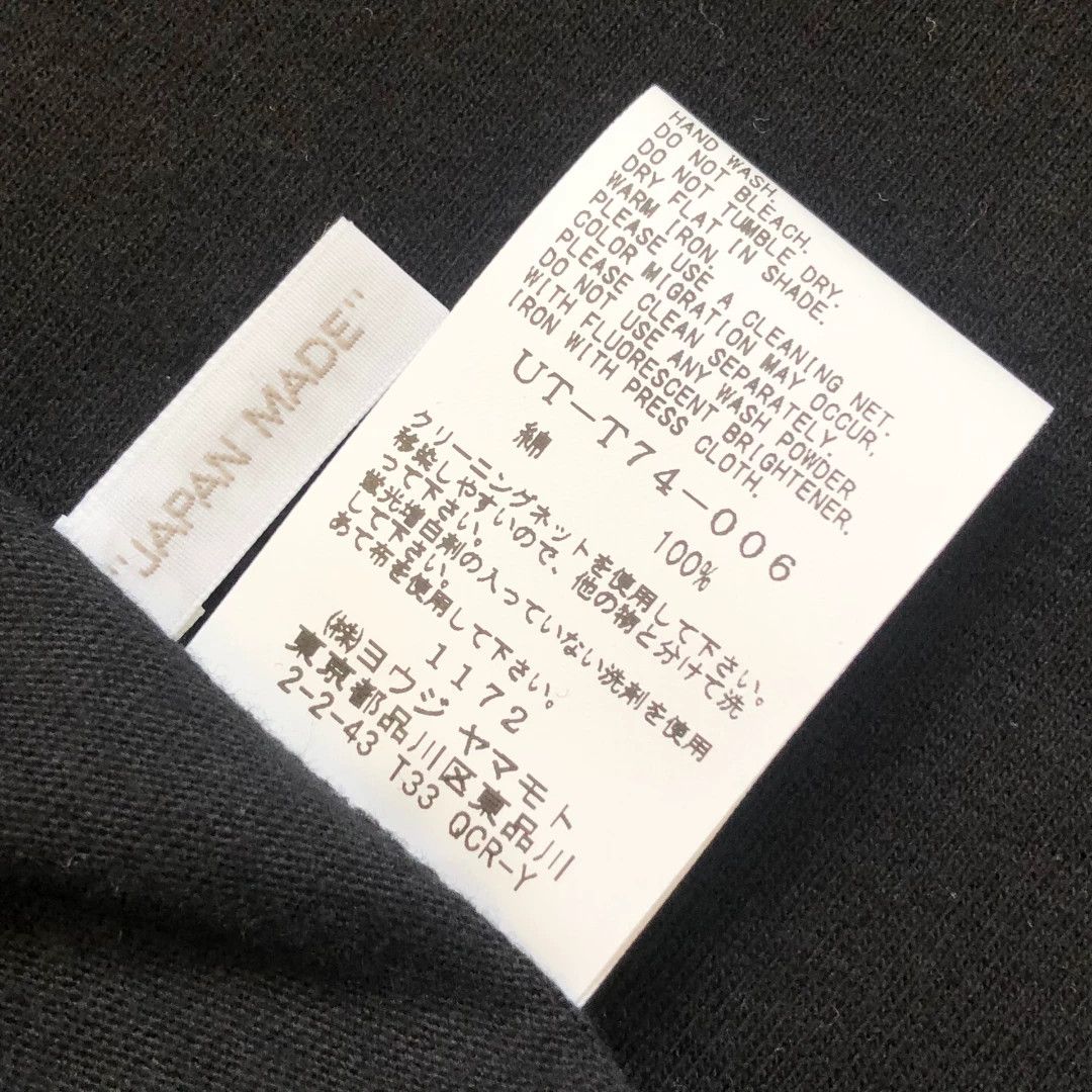 Yohji Yamamoto Yohji Yamamoto SYTE Short-Sleeve T-Shirt Size US M / EU 48-50 / 2 - 9 Thumbnail