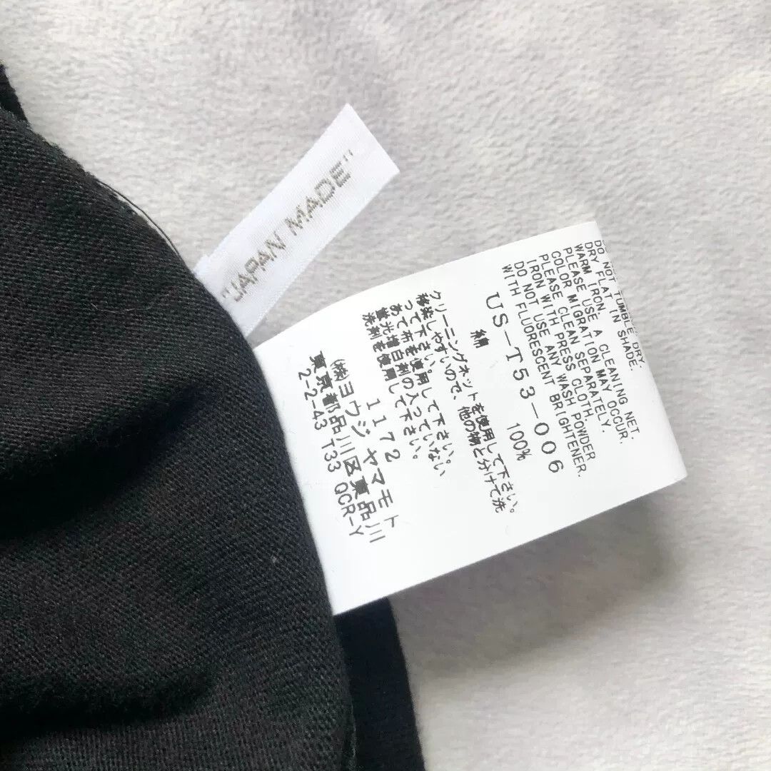 Yohji Yamamoto Yohji Yamamoto SYTE Tiger T-Shirt Size US M / EU 48-50 / 2 - 8 Thumbnail