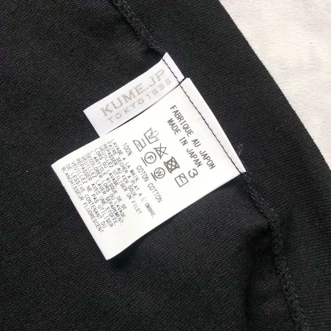 Yohji Yamamoto Yohji Yamamoto Quote Graphic T-Shirt Size US M / EU 48-50 / 2 - 8 Thumbnail