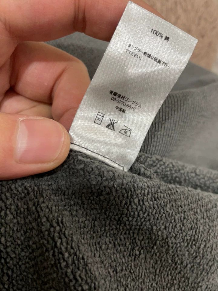 Supreme Supreme Vintage Gray Hoodie Size US L / EU 52-54 / 3 - 7 Thumbnail