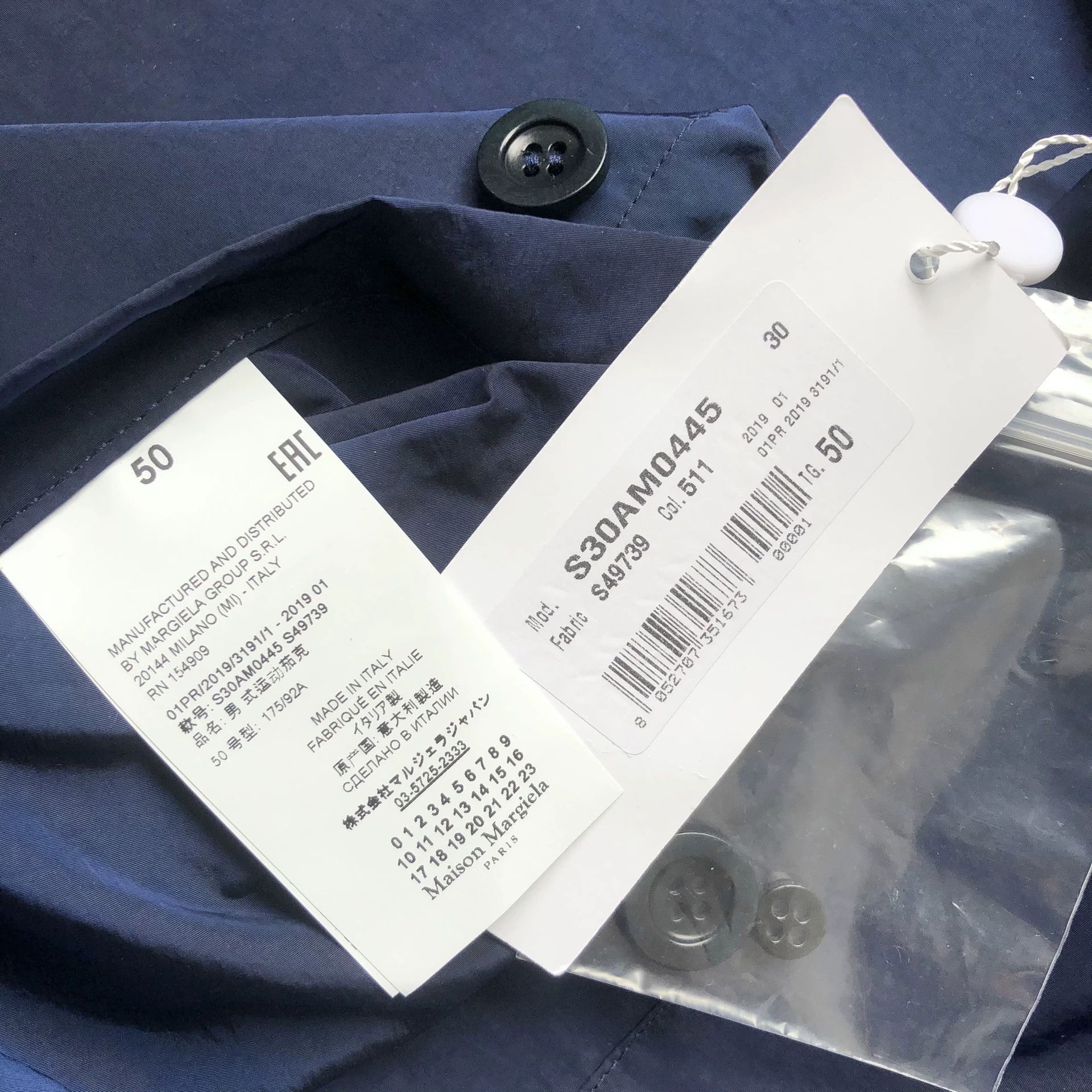 Maison Margiela Maison Margiela Double-Breasted Men's Suit Size US M / EU 48-50 / 2 - 9 Thumbnail