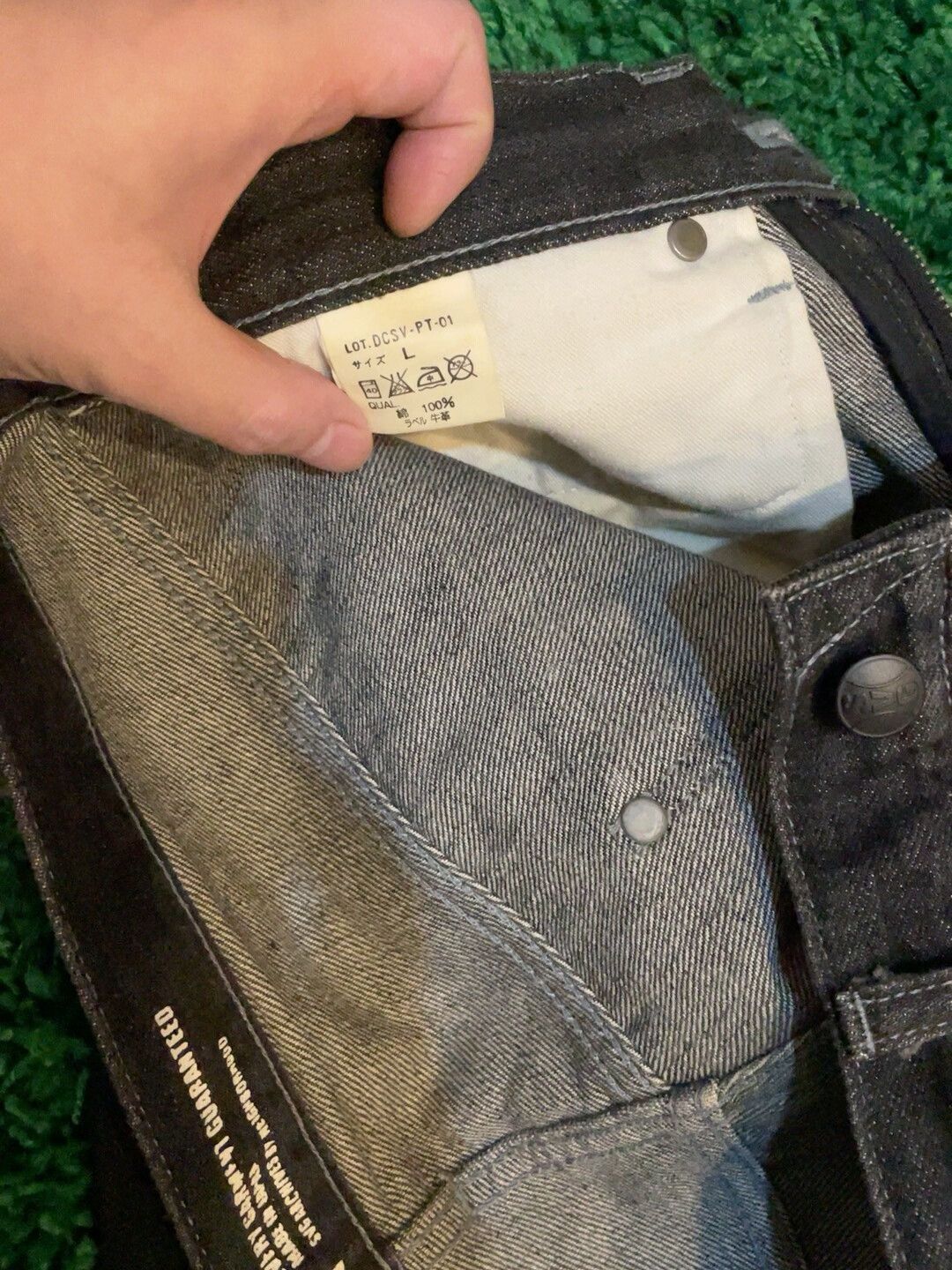 Neighborhood Neighborhood Black Denim Pants Size US 26 / EU 42 - 6 Thumbnail