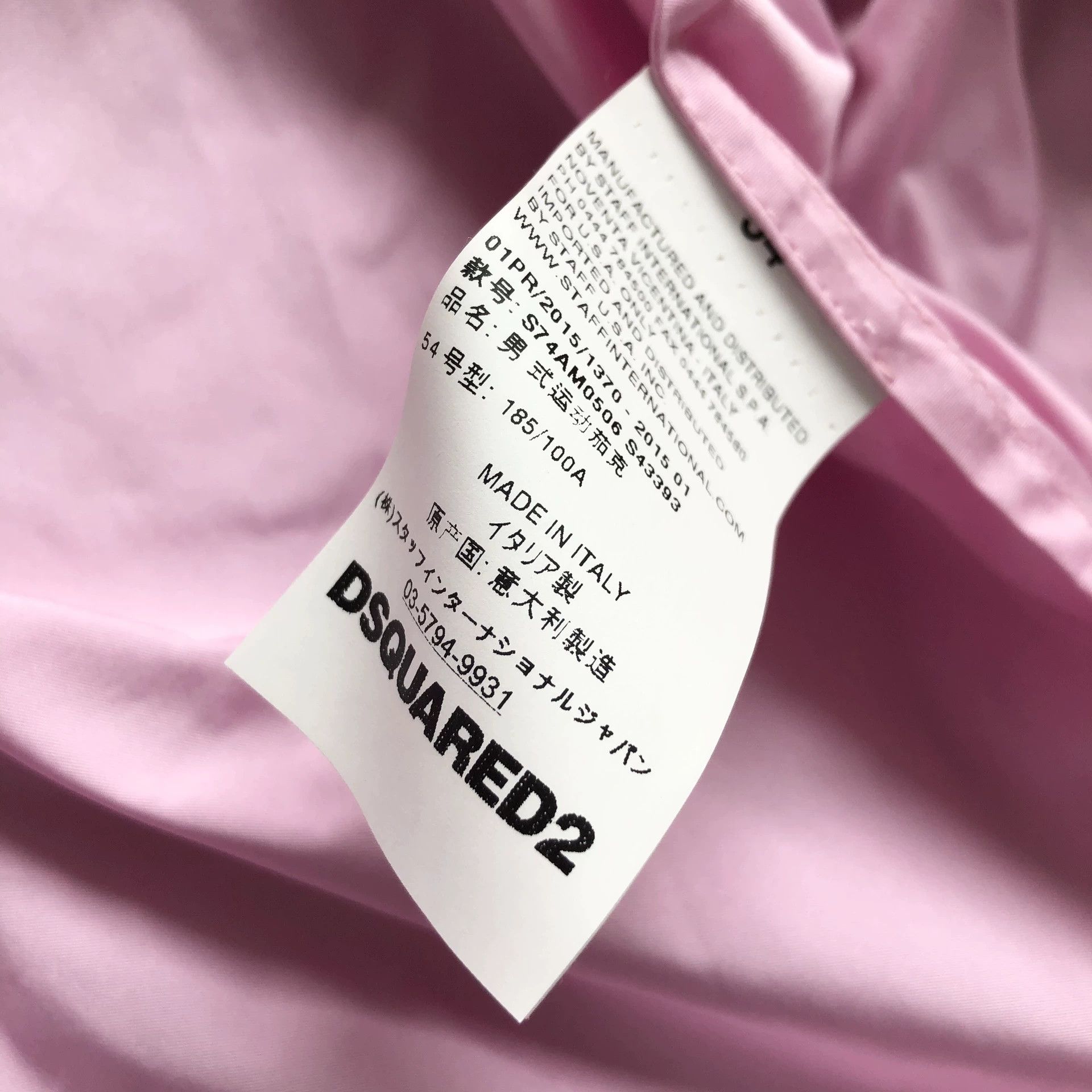 Dsquared2 DSQUARED2 MA-1 M51 Remix Jacket Size US L / EU 52-54 / 3 - 9 Thumbnail