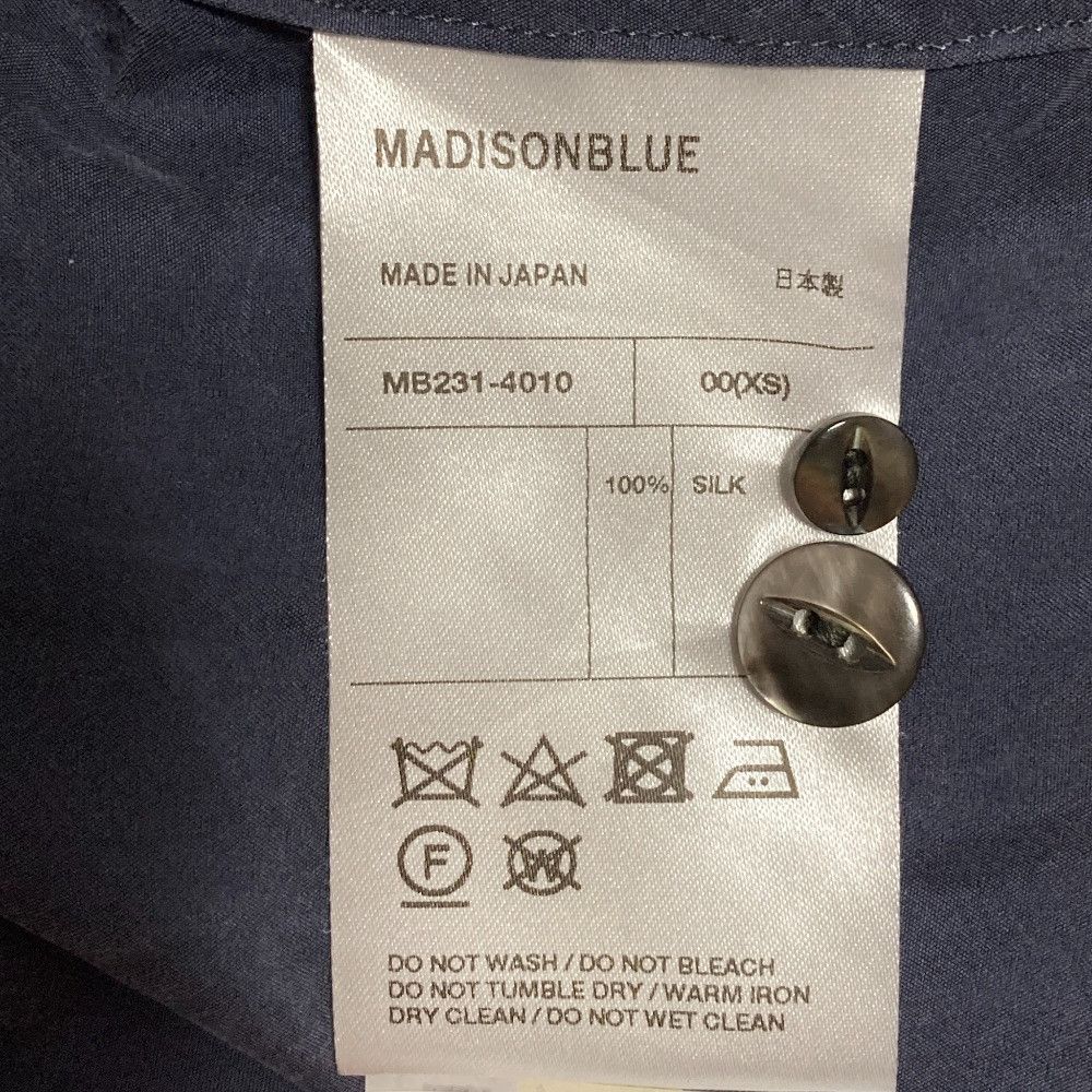 Other Other MADISONBLUE HAMPTON OP Silk Dress Textile Dresses MB231-4010 DUTY FREE for USA Size ONE SIZE - 7 Thumbnail