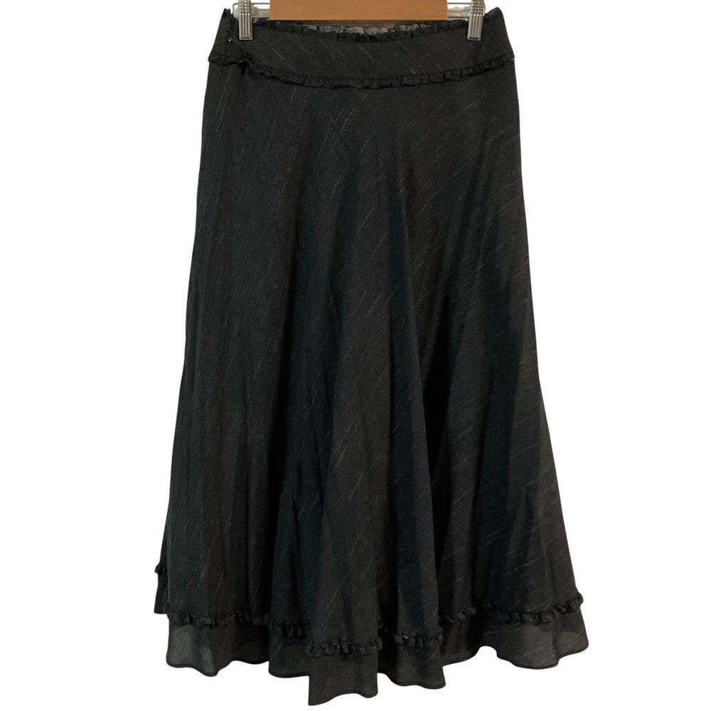 Other Other Ingeborg Denim Flare Skirt Textile Skirts A2211FS052 DUTY FREE for USA Size ONE SIZE - 2 Thumbnail