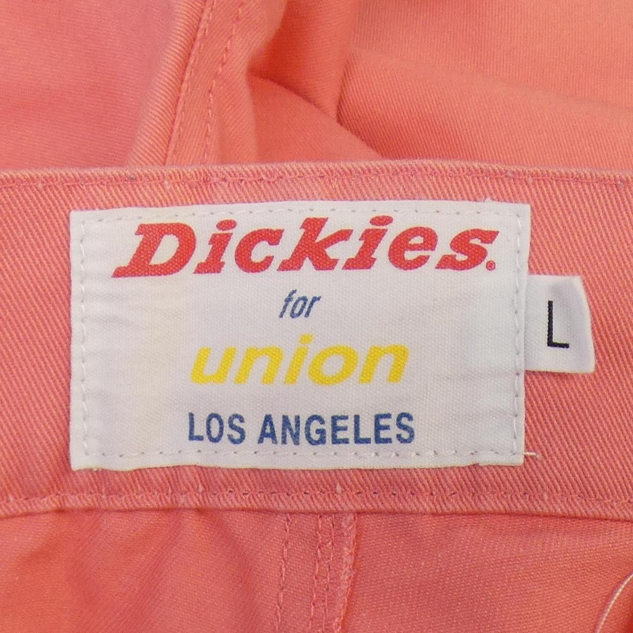 Other Other Union Pants Textile Pants DUTY FREE for USA Size ONE SIZE - 4 Thumbnail
