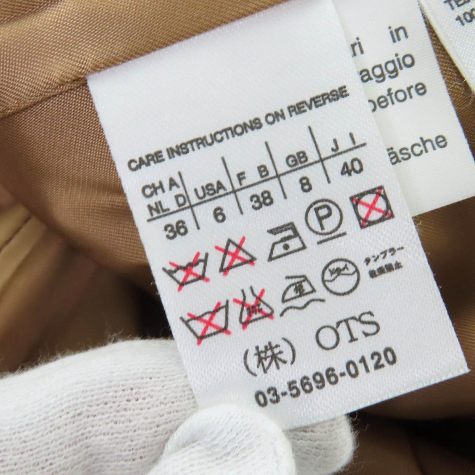 Max Mara Max Mara Max Mara Camel Mink Fur Coat Fur Outerwear DUTY FREE for USA Size ONE SIZE - 7 Thumbnail