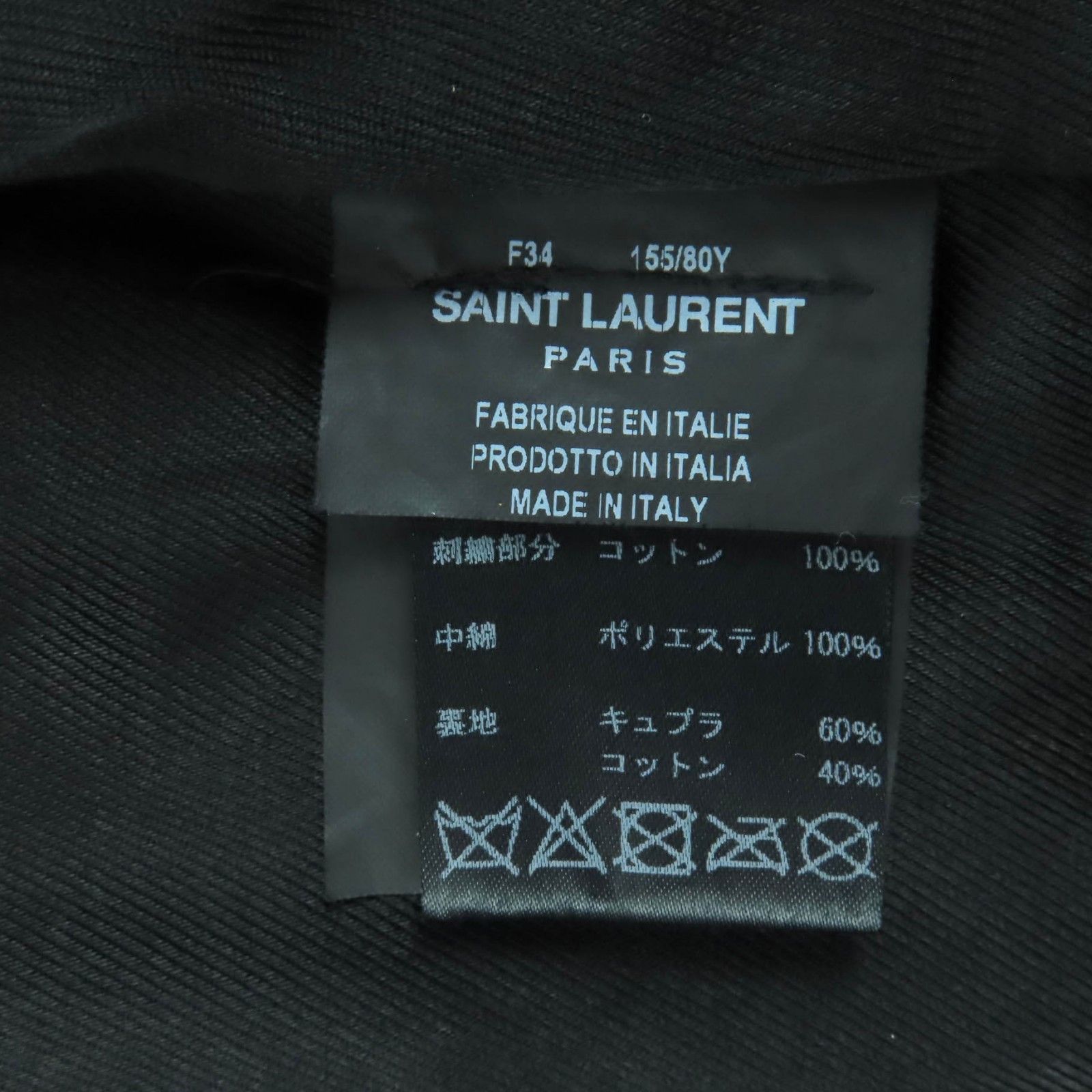 Yves Saint Laurent Yves Saint Laurent Saint Laurent Paris Cowhide Jacket Leather Outerwear 483854 DUTY FREE for USA Size ONE SIZE - 11 Thumbnail