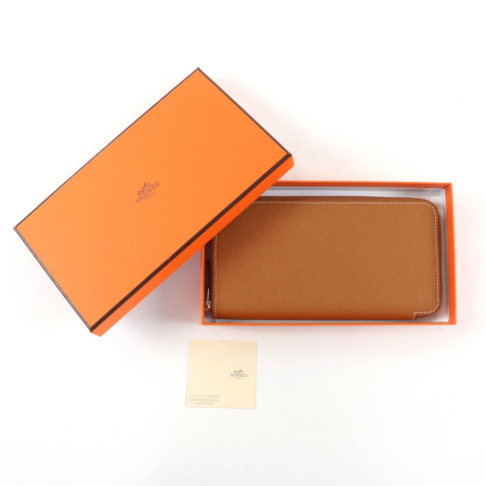 Hermes Hermes Hermès Azap Long Epsom Wallet Leather Long Wallet Stamp U (2022) DUTY FREE for USA Size ONE SIZE - 2 Thumbnail