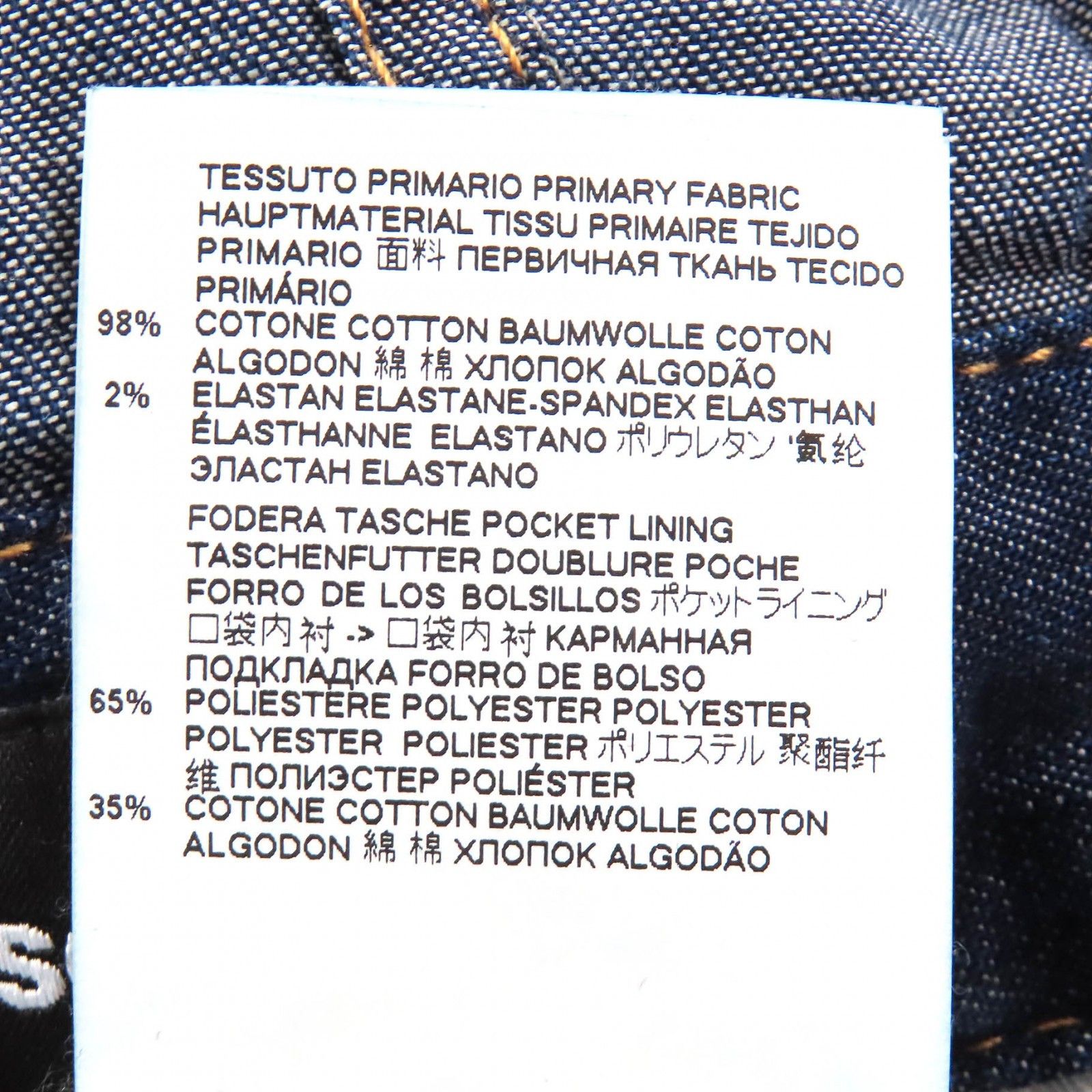 Dsquared2 Dsquared2 DSQUARED2 Overall Denim Cotton Jumpsuit Textile Jeans S75FP0068 DUTY FREE for USA Size ONE SIZE - 9 Thumbnail