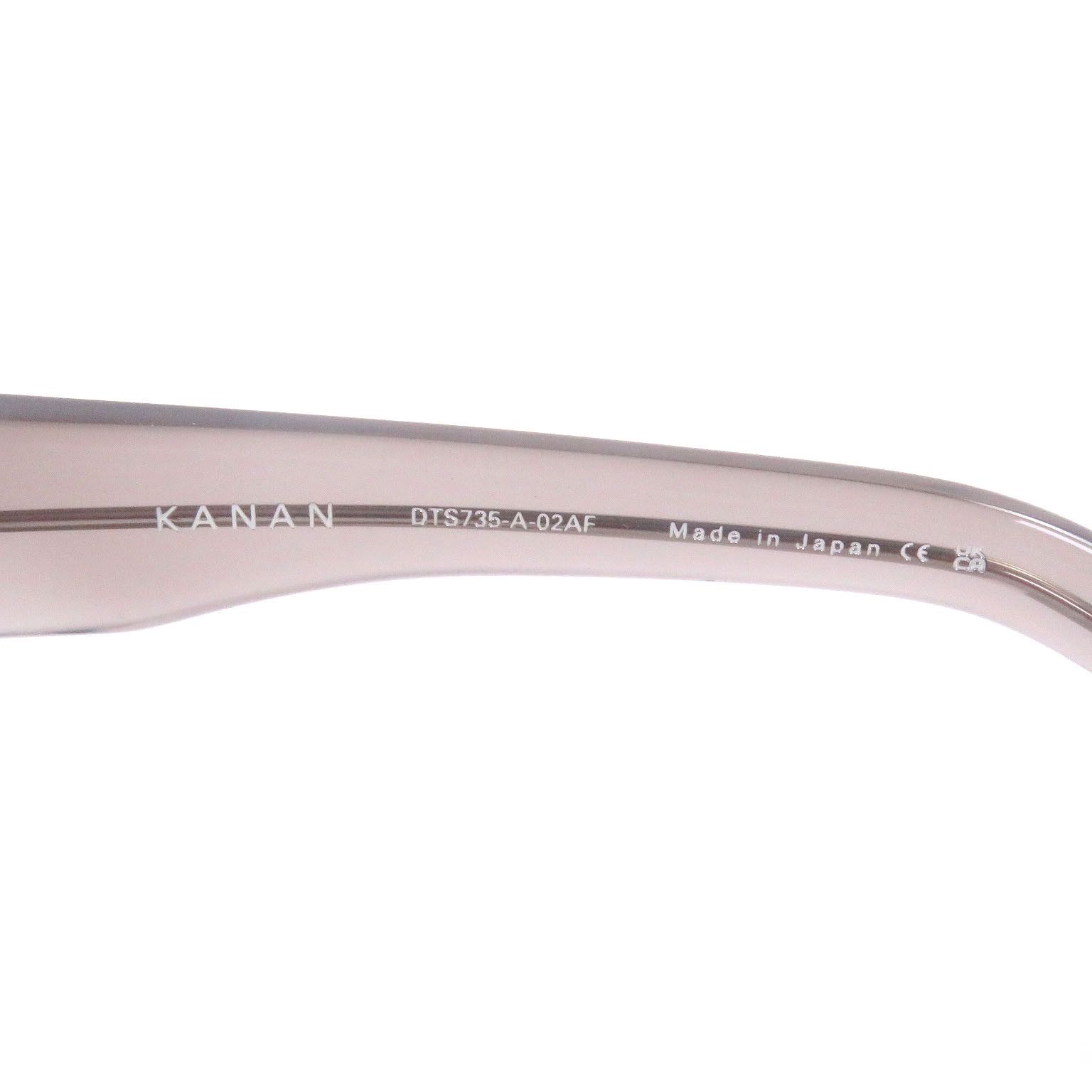 Other Other DITA KANAN LIMITED EDITION Sunglasses Plastic / Synthetic Sunglasses DTS735 DUTY FREE for USA Size ONE SIZE - 8 Thumbnail
