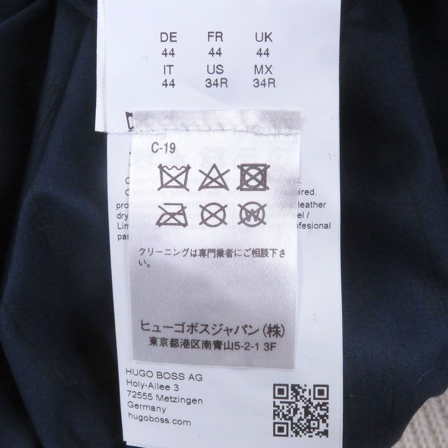 Hugo Boss Hugo Boss BOSS SHOHEI OHTANI Wool Bomber Jacket Textile Outerwear DUTY FREE for USA Size ONE SIZE - 9 Thumbnail