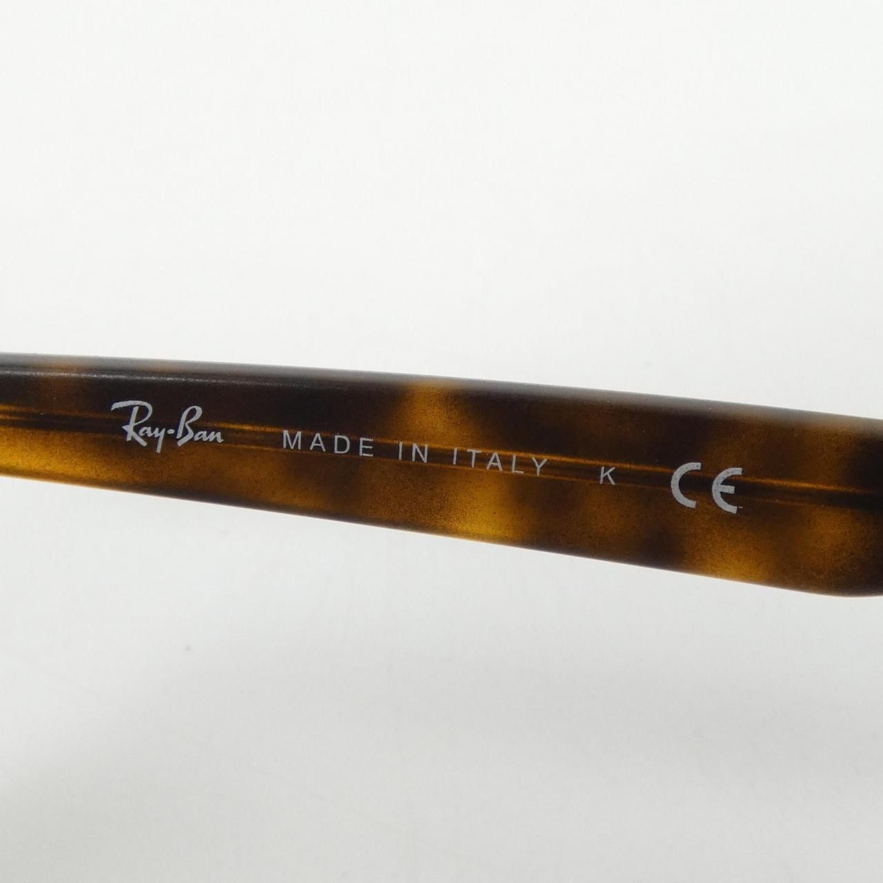 Other Ray-Ban Ray Ban RB4256-F Sunglasses Plastic Sunglasses RB4256-F DUTY FREE for USA Size ONE SIZE - 4 Thumbnail