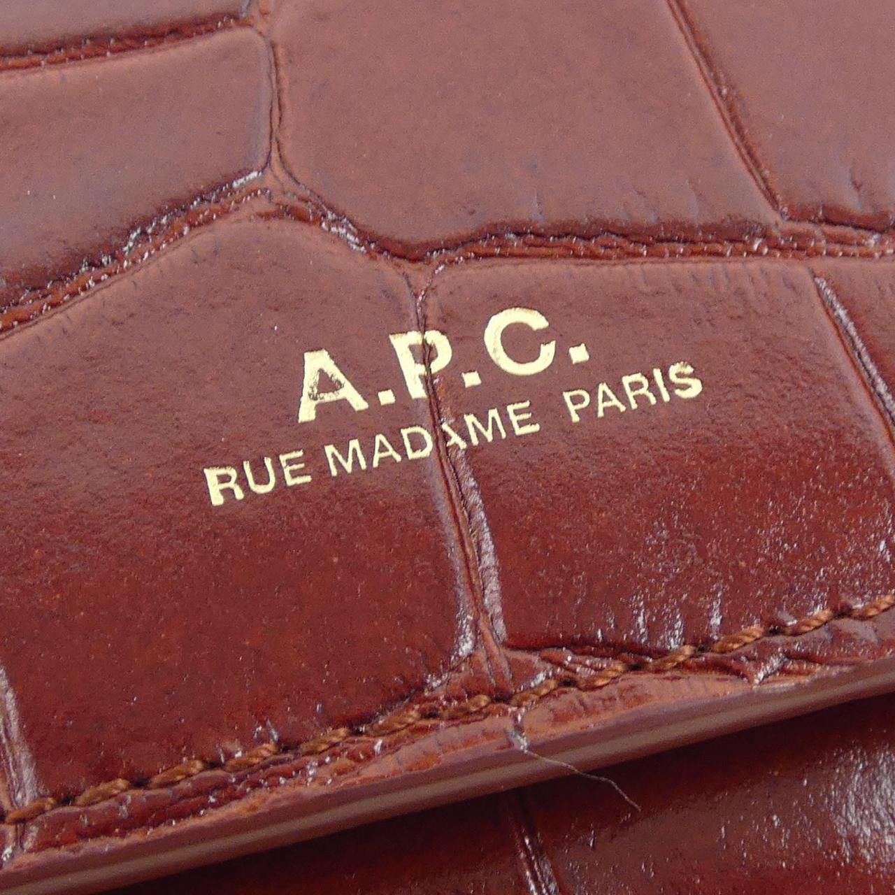 Other A.P.C A.P.C. Wallet Others Short Wallet DUTY FREE for USA Size ONE SIZE - 3 Thumbnail