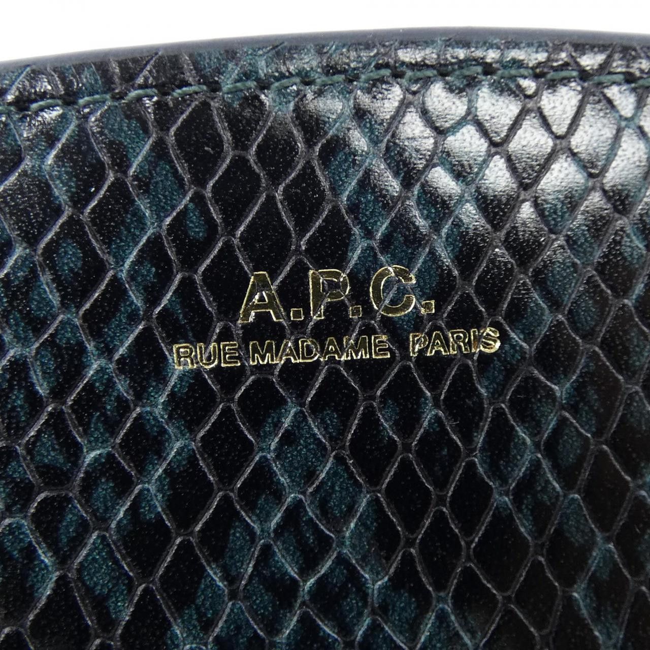 Other A.P.C A.P.C. Bag Others Crossbody Bag DUTY FREE for USA Size ONE SIZE - 5 Thumbnail