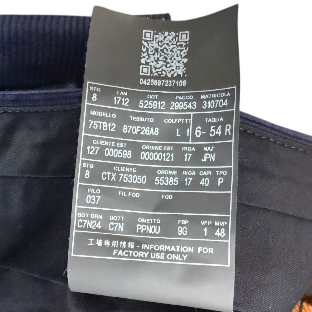 Other Zegna Zegna Cashco Corduroy Pants Cotton Pants 870F26A8 DUTY FREE for USA Size ONE SIZE - 7 Thumbnail