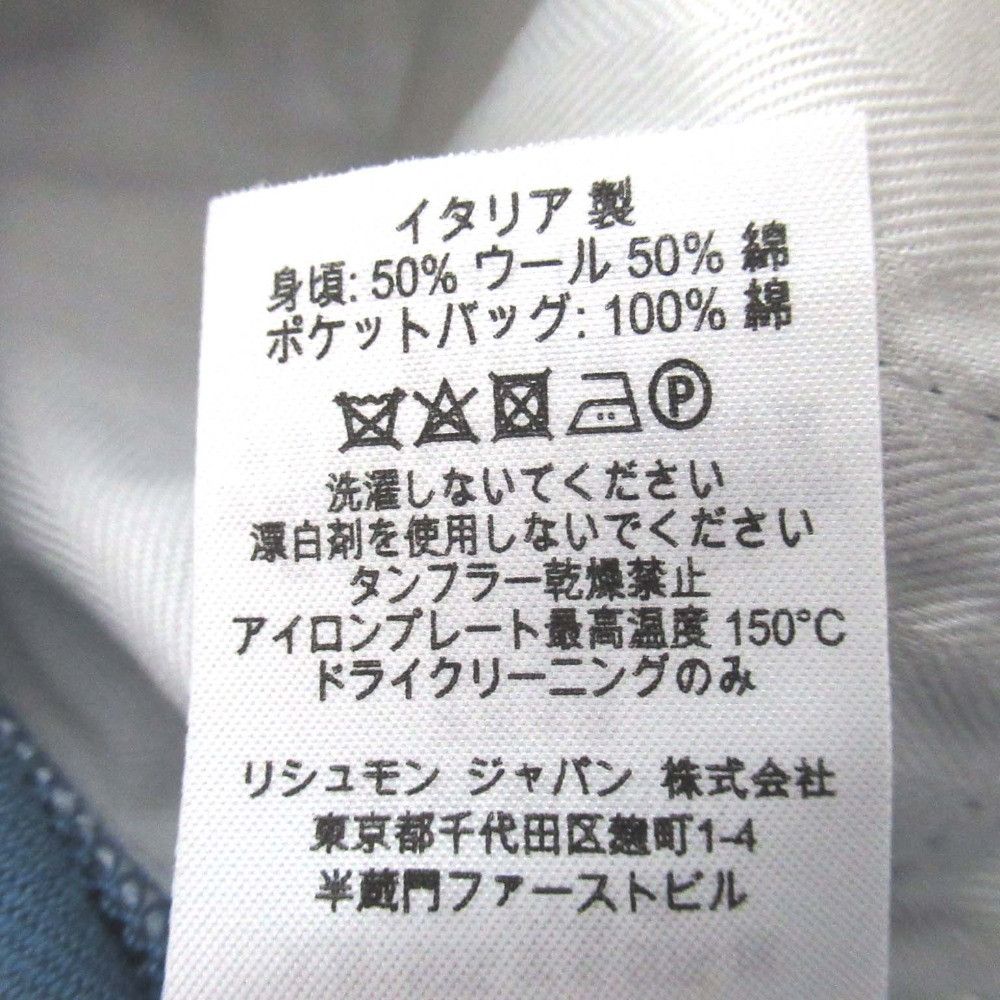Other Dunhill Dunhill Cotton Wool Pants Cotton Pants DUTY FREE for USA Size ONE SIZE - 6 Thumbnail