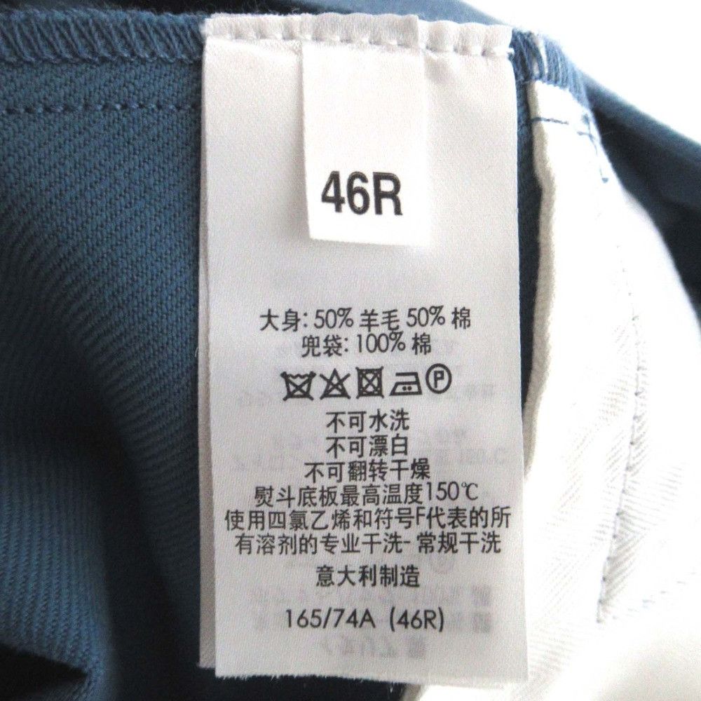 Other Dunhill Dunhill Cotton Wool Pants Cotton Pants DUTY FREE for USA Size ONE SIZE - 5 Thumbnail