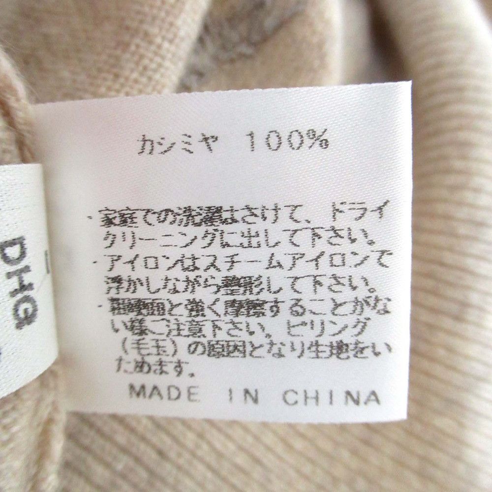 Other Dunhill Dunhill Sport 100% Cashmere Turtleneck Knit Others Tops DUTY FREE for USA Size ONE SIZE - 9 Thumbnail