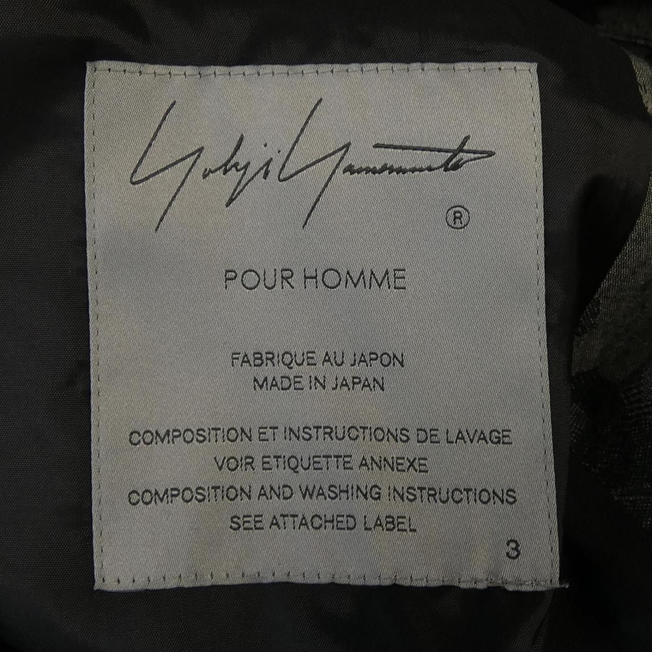 Other Yoji Yamamoto Yohji Yamamoto Pour Homme Coat Others Outerwear HO-J24-014 DUTY FREE for USA Size ONE SIZE - 4 Thumbnail