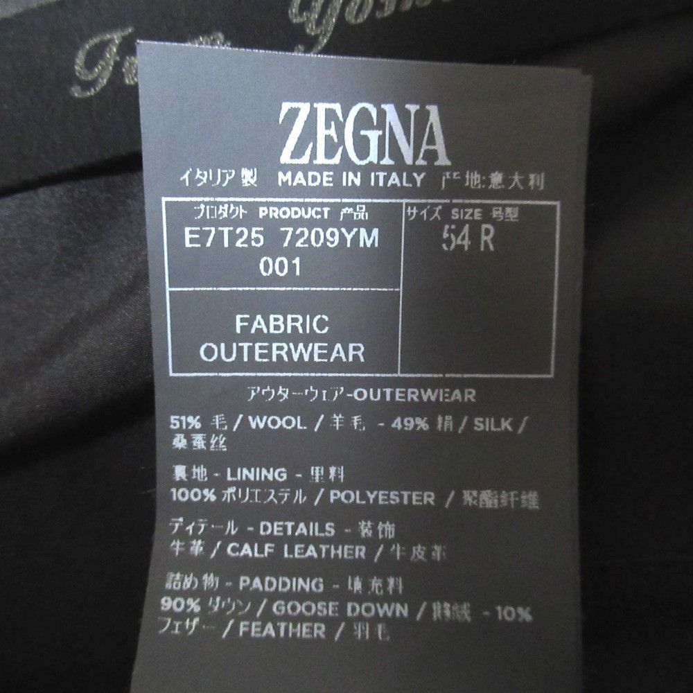 Other Zegna Zegna LEGGERISSIMO Hooded Down Jacket Textile Outerwear E7T25 7209YM DUTY FREE for USA Size ONE SIZE - 5 Thumbnail