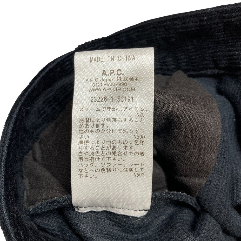 Other A.P.C A.P.C. Corduroy Wide Trousers Textile Bottoms DUTY FREE for USA Size ONE SIZE - 7 Thumbnail