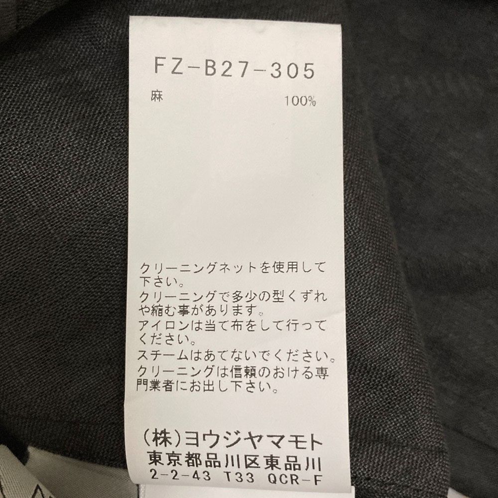 Other Yoji Yamamoto Yohji Yamamoto LINEN Blouse Textile Tops DUTY FREE for USA Size ONE SIZE - 10 Thumbnail