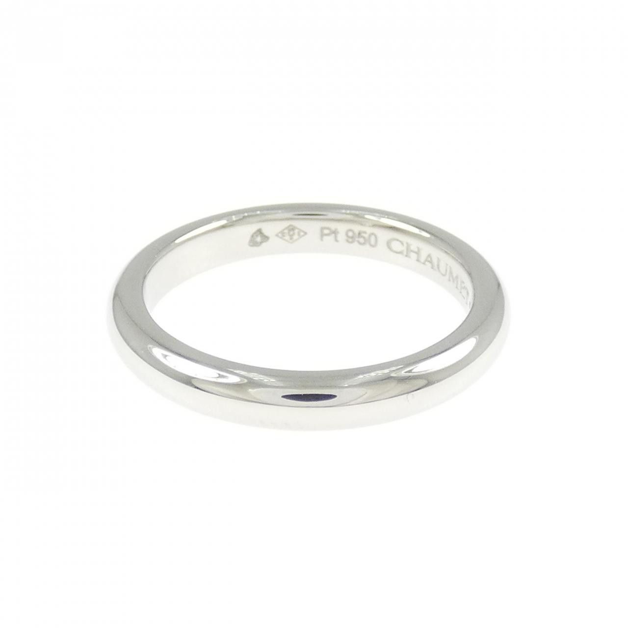 Other Chaumet Chaumet PT950 Platinum Diamond Ring Precious Metal Ring DUTY FREE for USA Size ONE SIZE - 2 Thumbnail