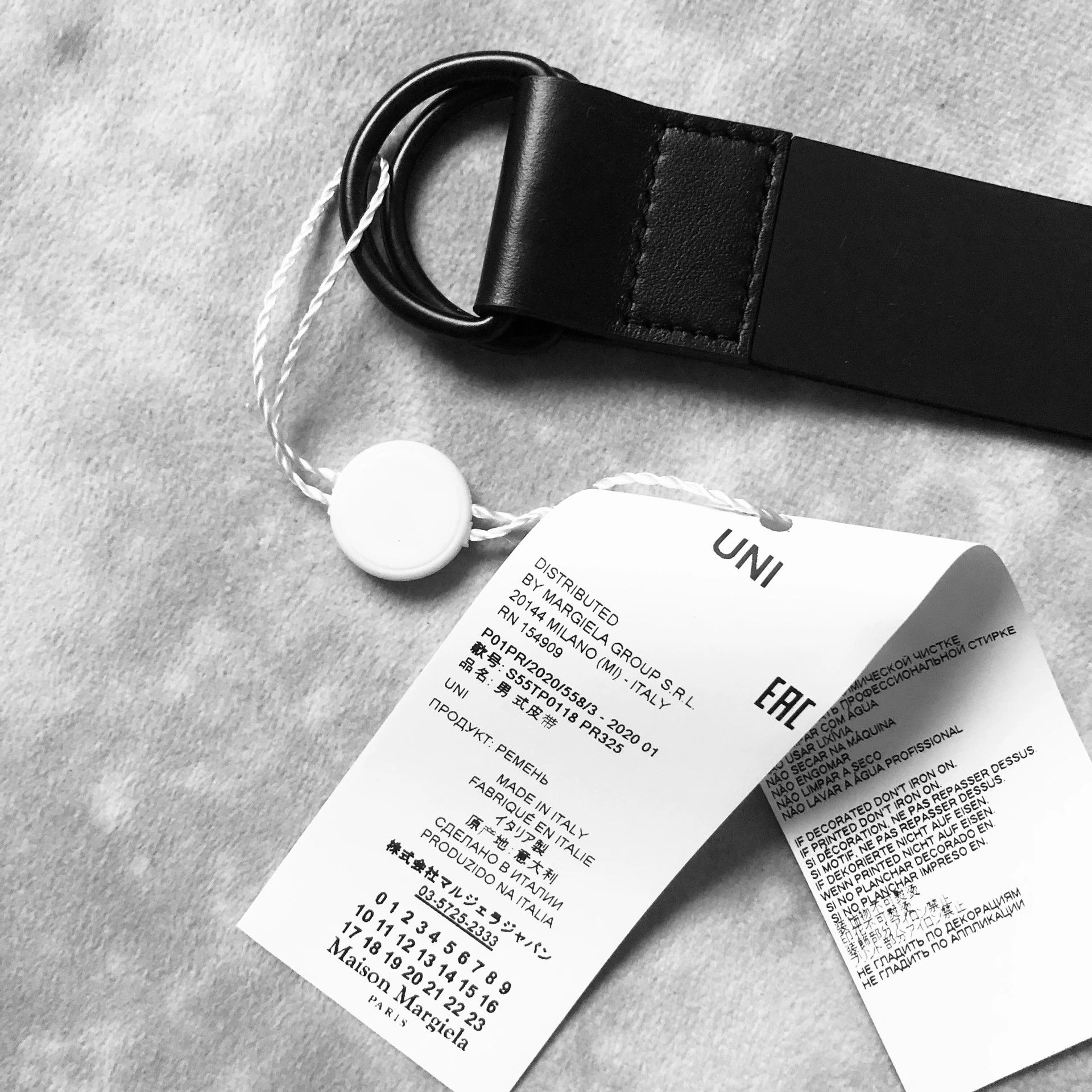 Maison Margiela Maison Margiela 3D Number Patchwork Belt Size ONE SIZE - 4 Thumbnail