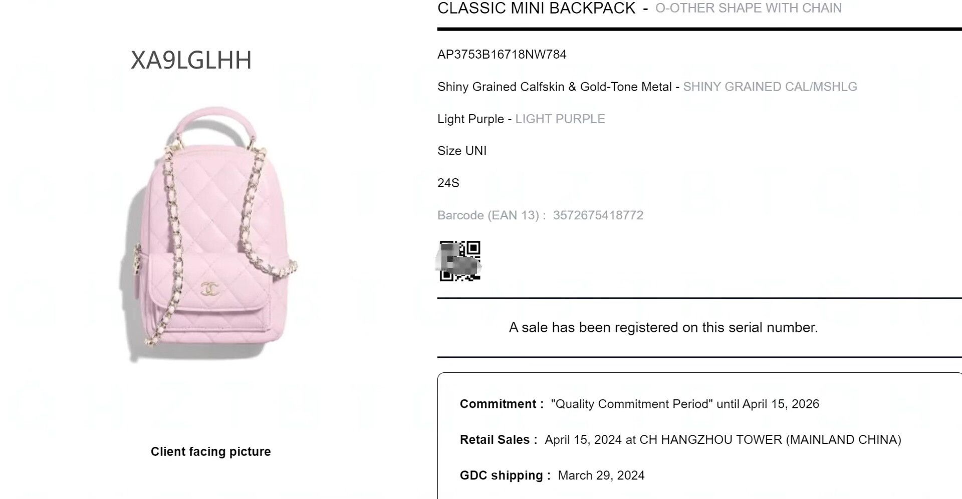 Chanel Chanel 24S Purple Caviar Leather Mini Backpack Size ONE SIZE - 9 Thumbnail