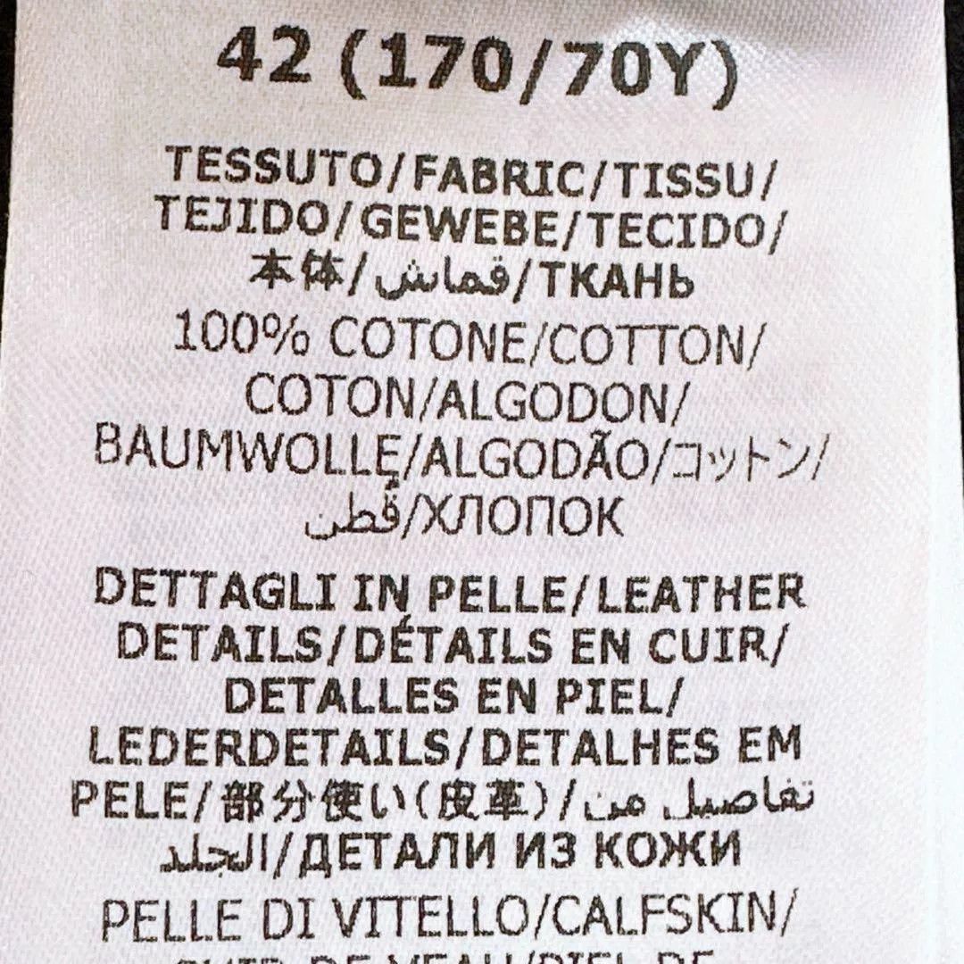 Gucci Gucci Double G Print Denim Shorts Size 42" / US 20 - 6 Thumbnail