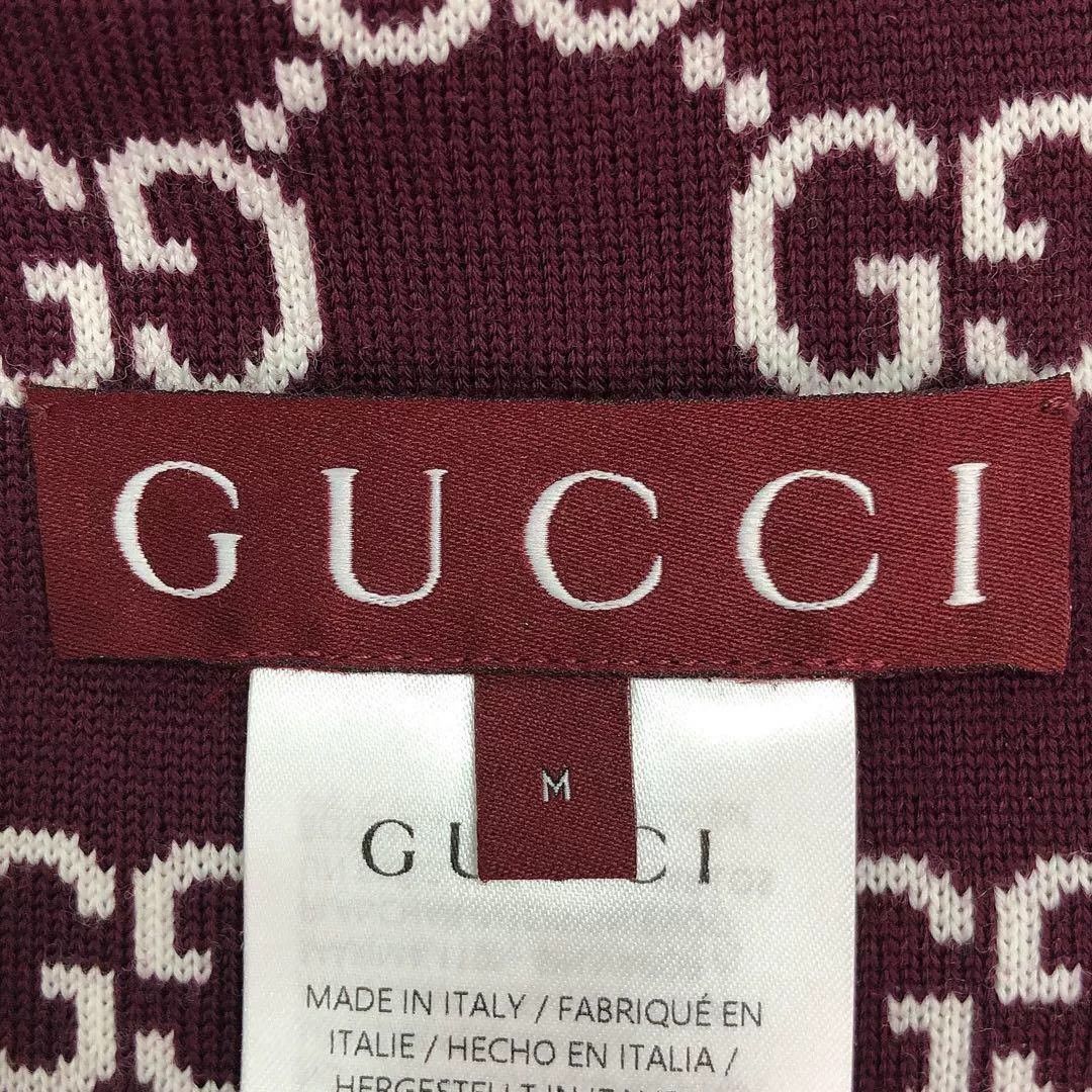 Gucci Gucci Double G Jacquard Wool Cardigan Size M / US 6-8 / IT 42-44 - 7 Thumbnail