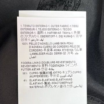 Versace Versace Black Sheepskin Coat Size S / US 4 / IT 40 - 4 Thumbnail