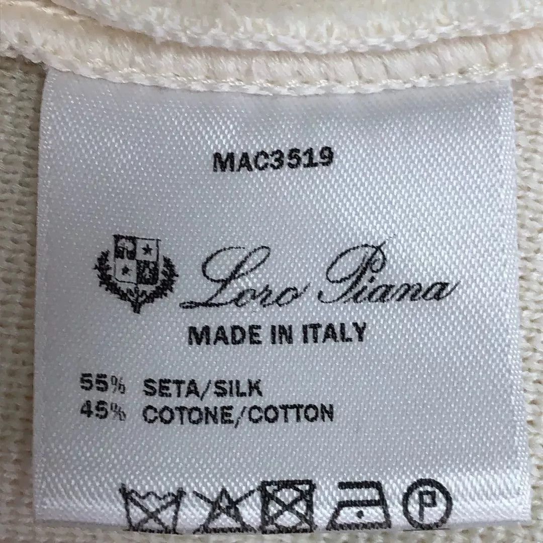 Loro Piana Loro Piana Beige Cardigan Coat Size US S / EU 44-46 / 1 - 6 Thumbnail