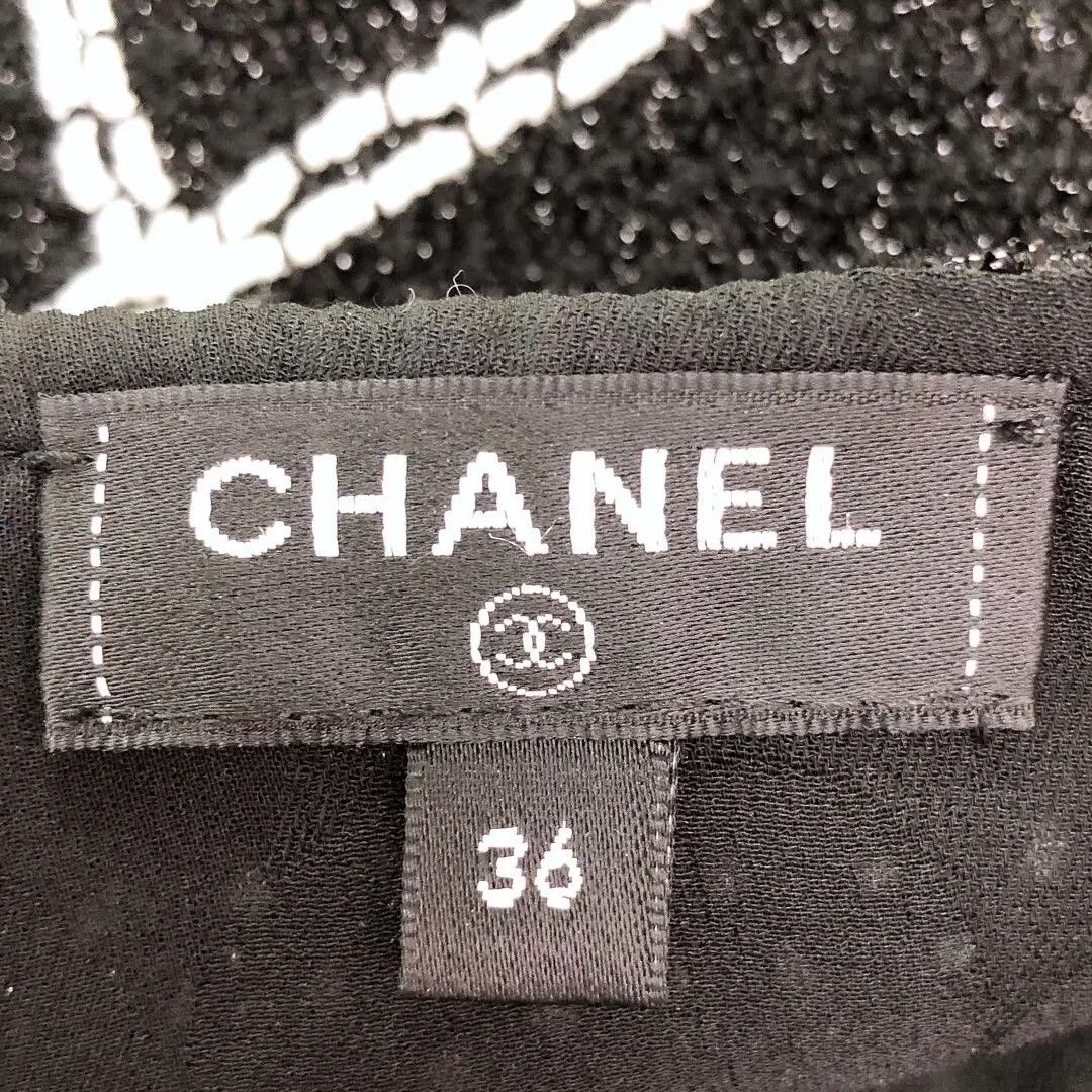 Chanel Chanel 20S Black Plaid Vest Size XS / US 0-2 / IT 36-38 - 6 Thumbnail