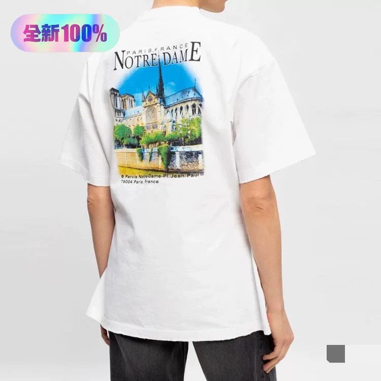 Balenciaga Paris Landmarks Print T-Shirt