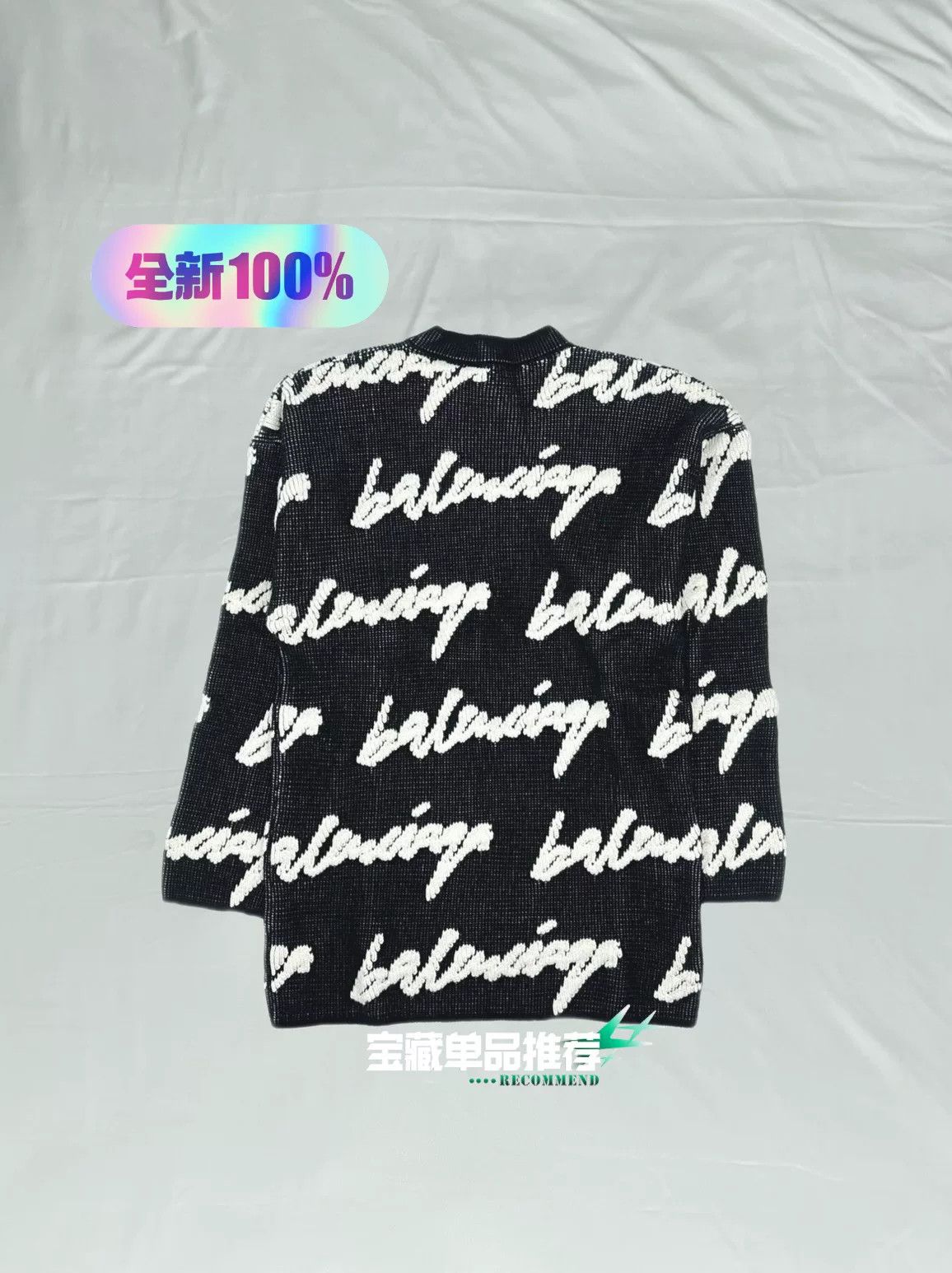 Balenciaga Balenciaga Cursive Letter All-Over Print Sweater Size US XS / EU 42 / 0 - 2 Thumbnail