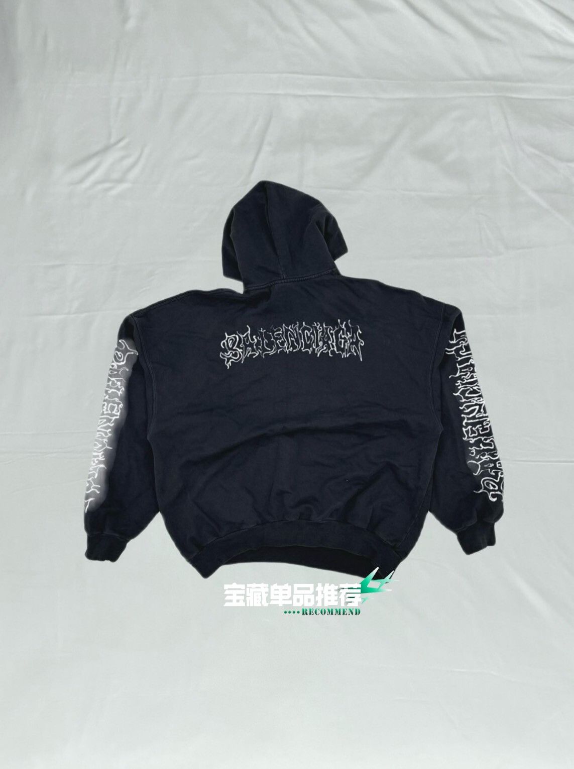 Balenciaga Balenciaga SS24 Year of Dragon Graffiti Hoodie Size US L / EU 52-54 / 3 - 2 Thumbnail