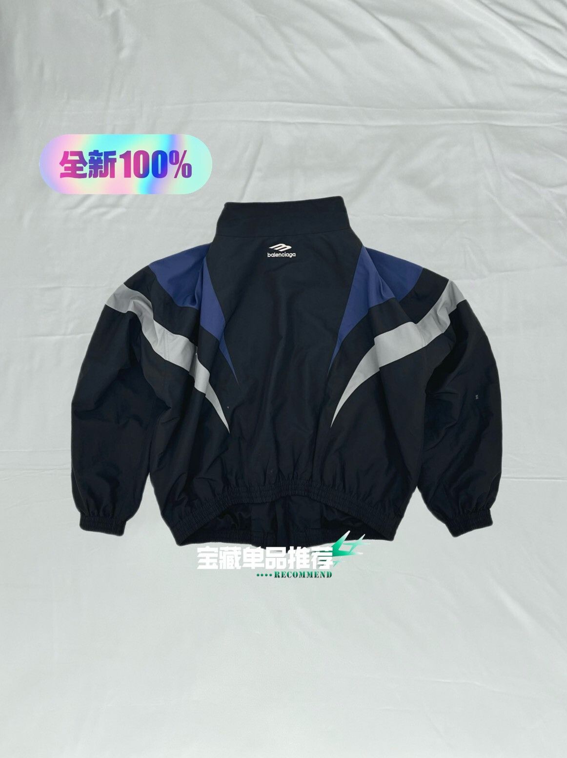 Balenciaga Balenciaga SS24 3B Off Shoulder Tracksuit Jacket Size XS / US 0-2 / IT 36-38 - 2 Thumbnail